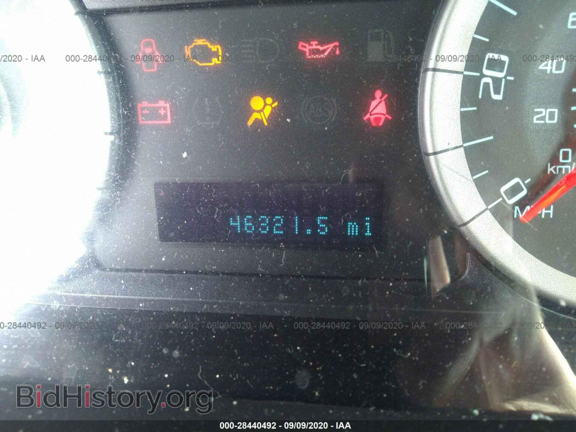 2012 FORD ESCAPE - VIN: 1FMCU9EG7CKB65799 - Фото 7