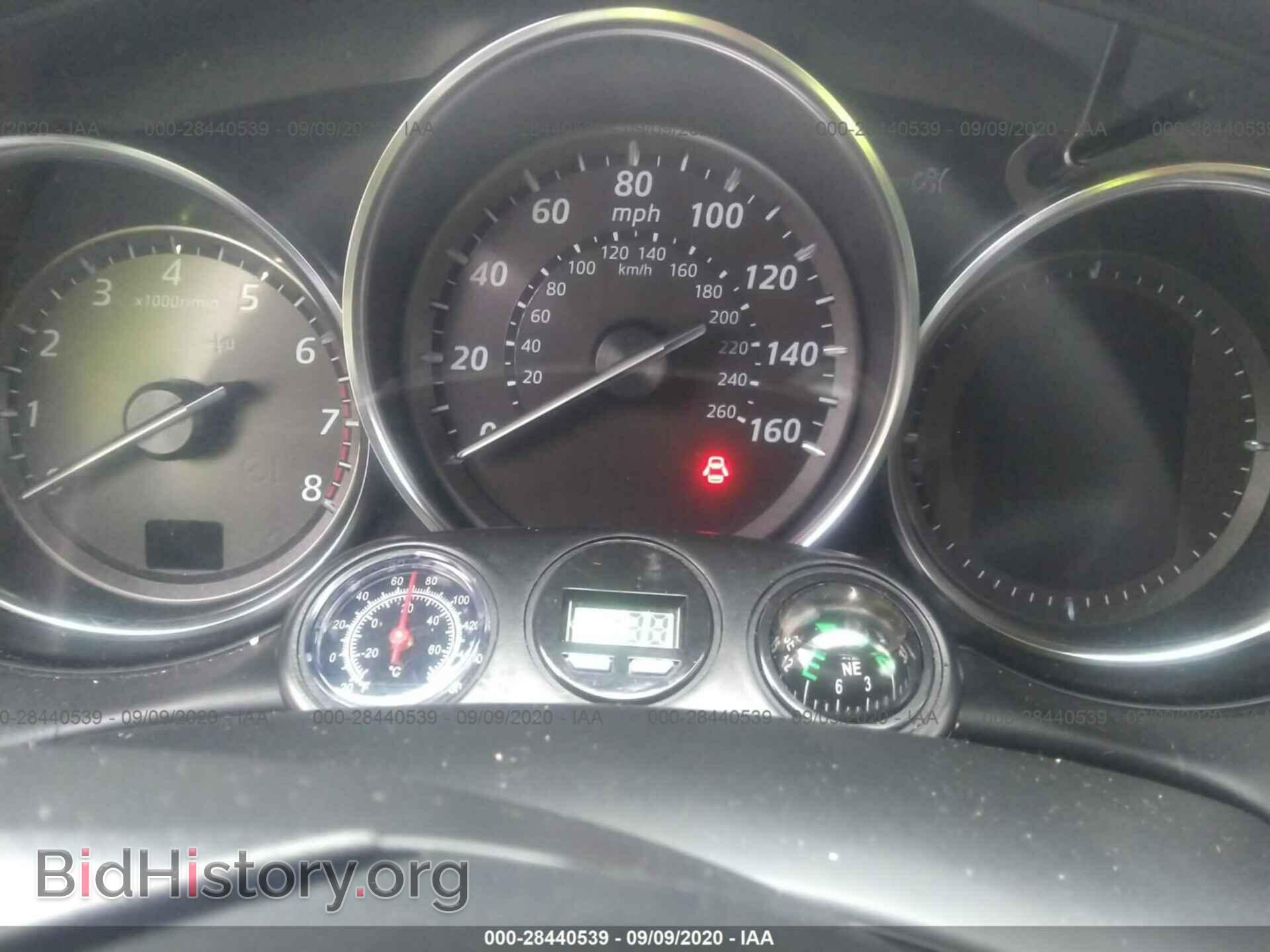 2013 MAZDA CX-5 - VIN: JM3KE2DE6D0148100 - Фото 7