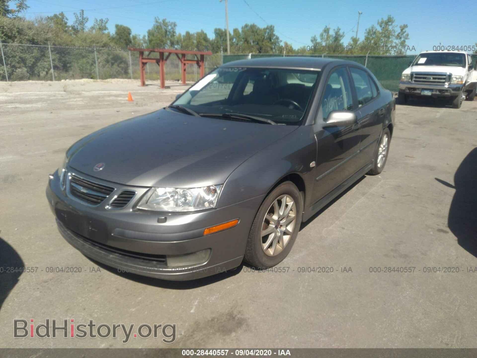 2004 SAAB 9-3 - VIN: YS3FB45S741003850 - Photo 2