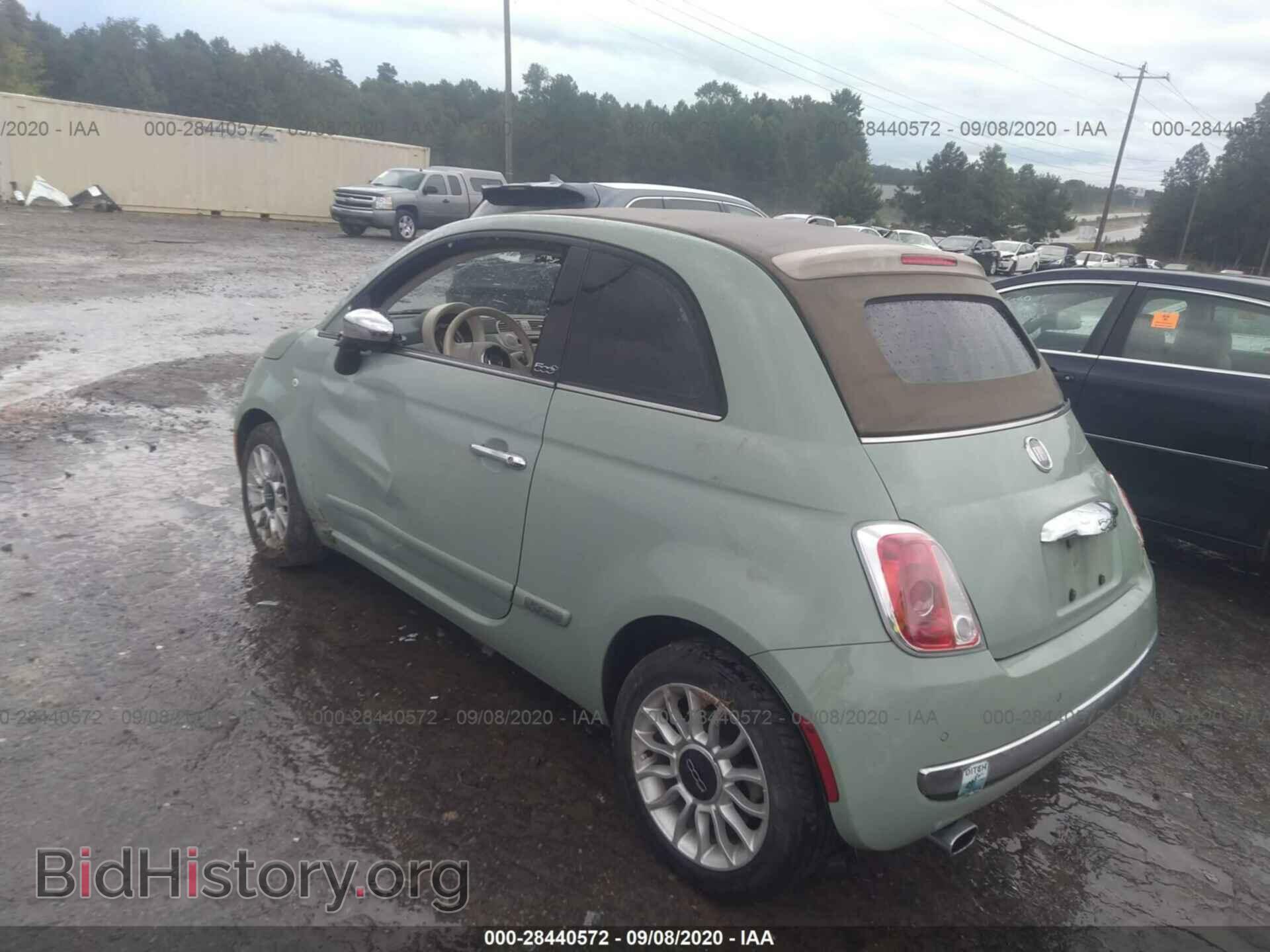 2012 FIAT 500 - VIN: 3C3CFFER9CT179849 - Фото 3