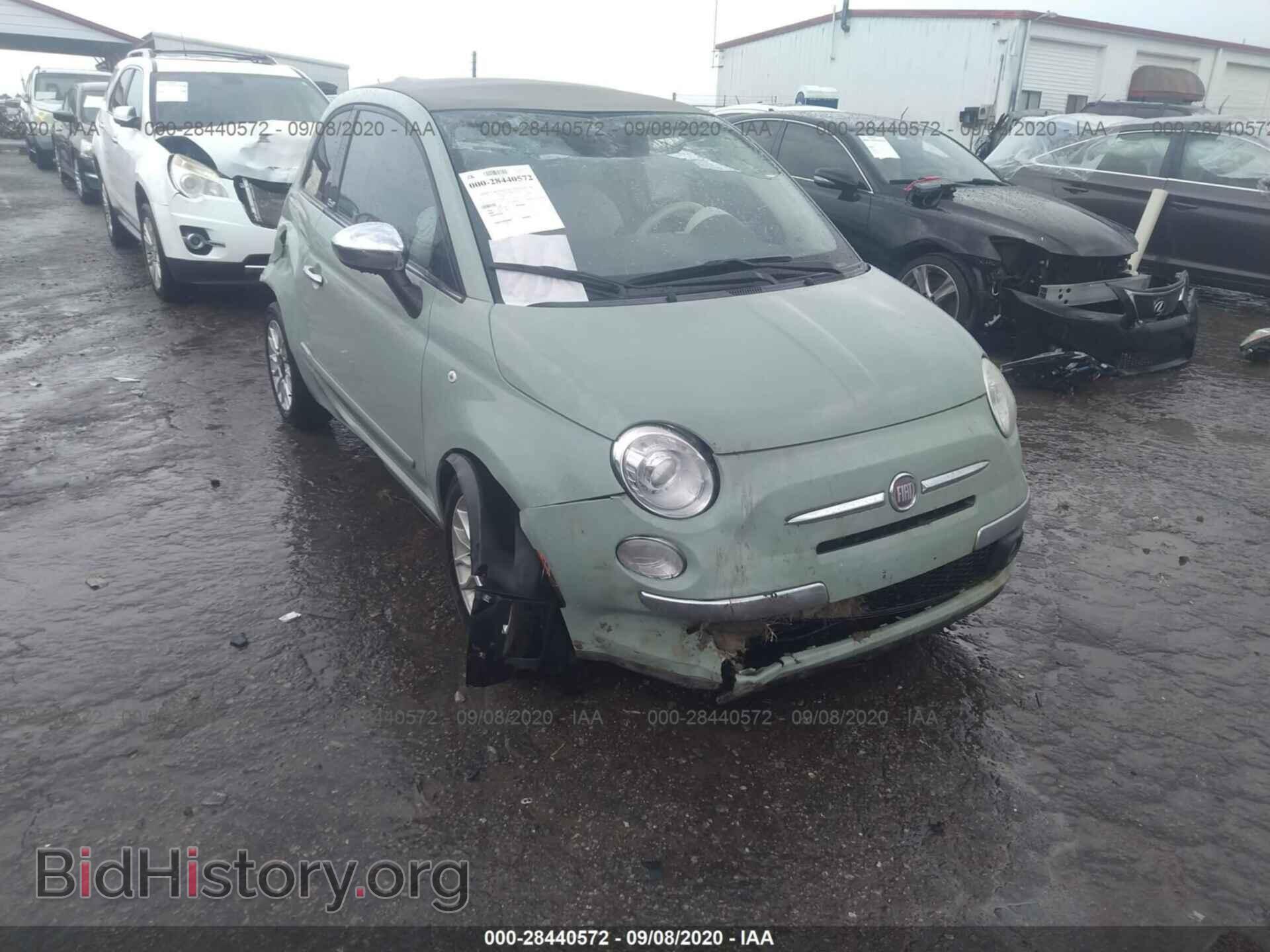 2012 FIAT 500 - VIN: 3C3CFFER9CT179849 - Фото 6