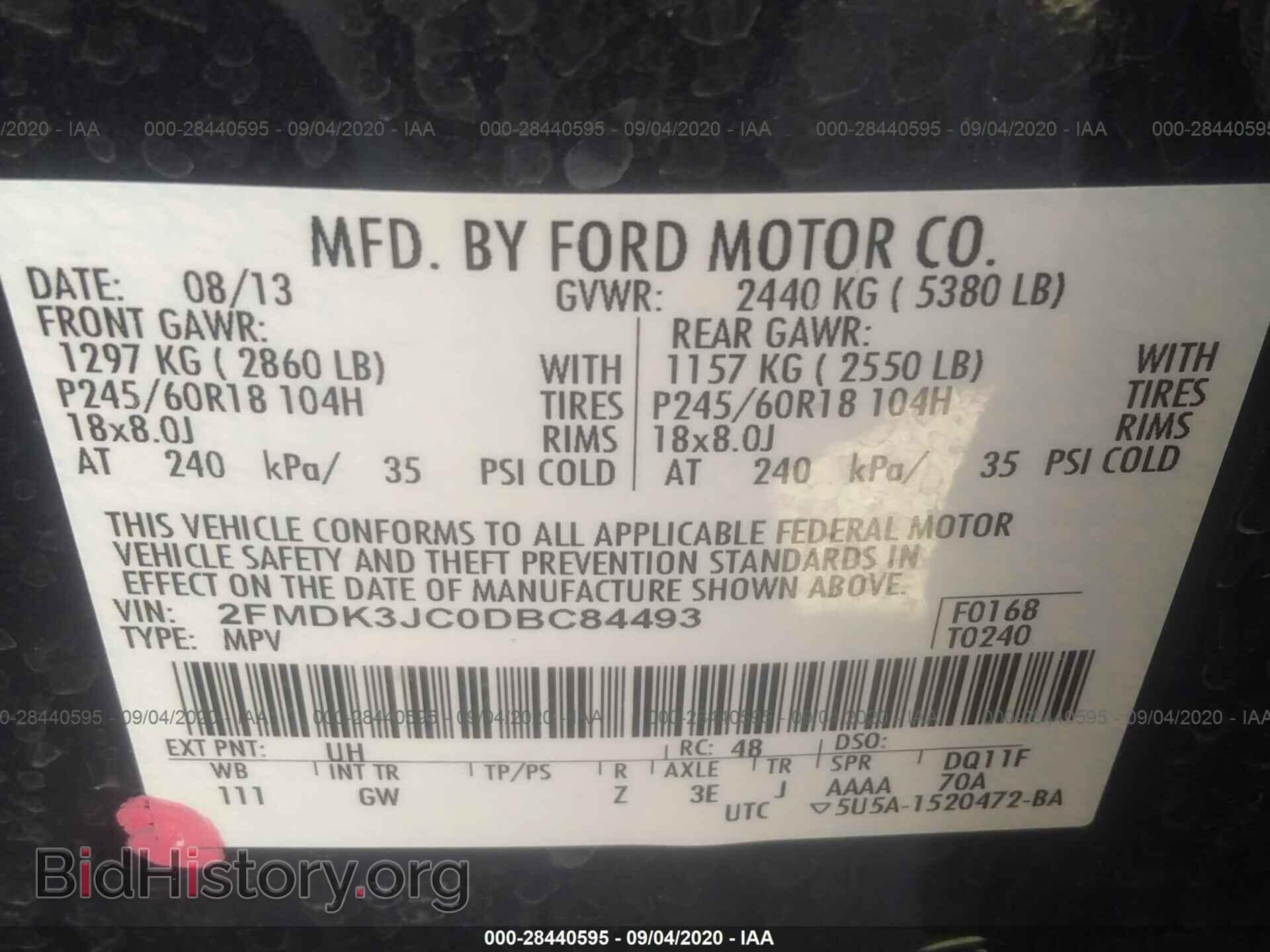 2013 FORD EDGE - VIN: 2FMDK3JC0DBC84493 - Photo 9