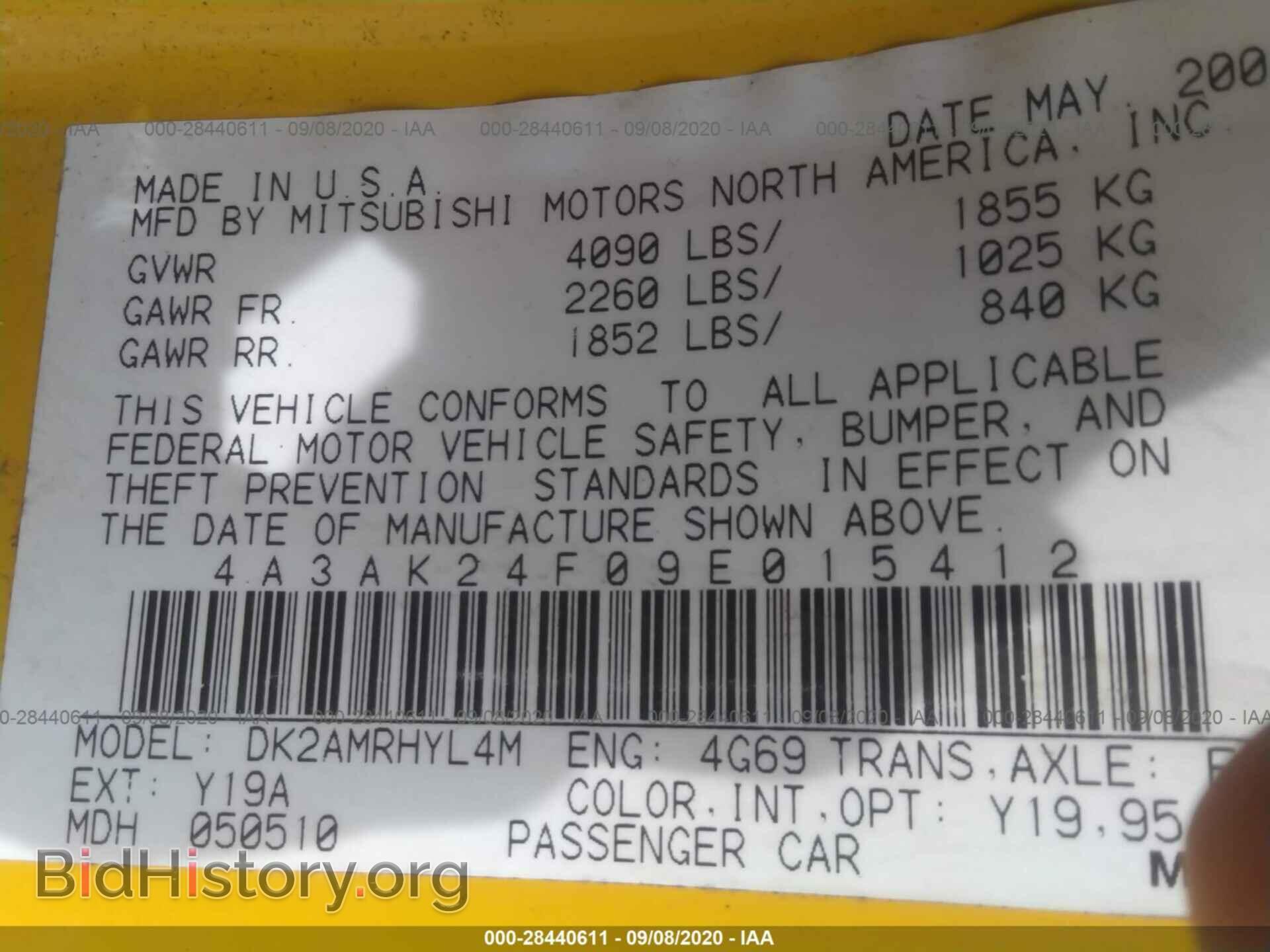 2009 MITSUBISHI ECLIPSE - VIN: 4A3AK24F09E015412 - Фото 9