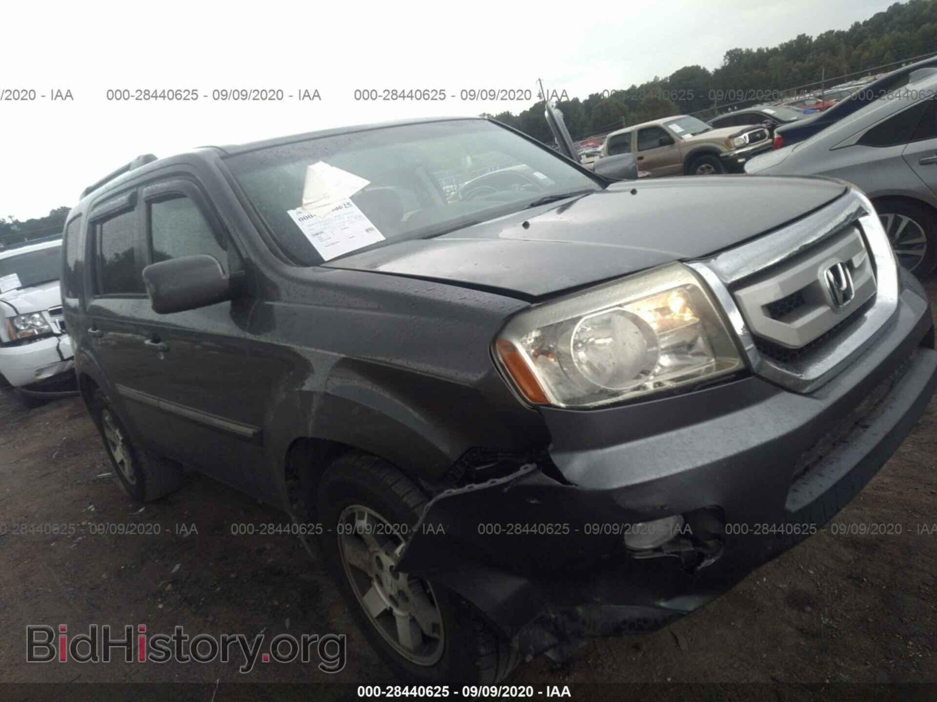 Photo 5FNYF3H96AB010959 - HONDA PILOT 2010