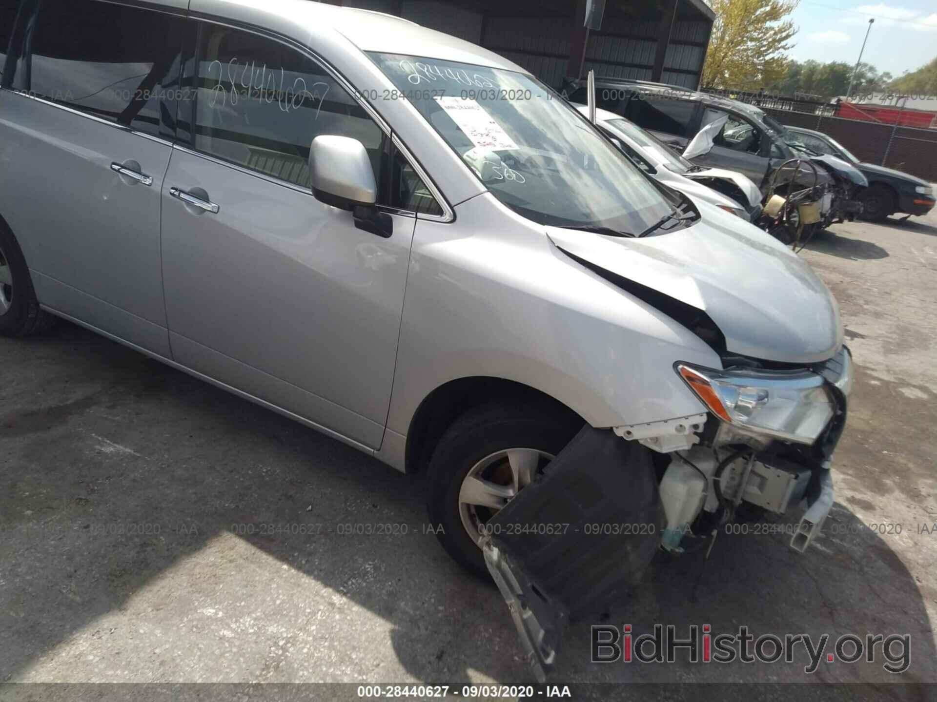 Photo JN8AE2KP9H9168887 - NISSAN QUEST 2017