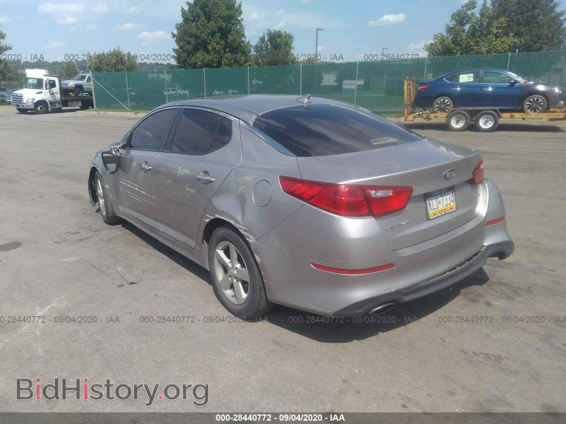 2014 KIA OPTIMA - VIN: KNAGM4A70E5472938 - Фото 3