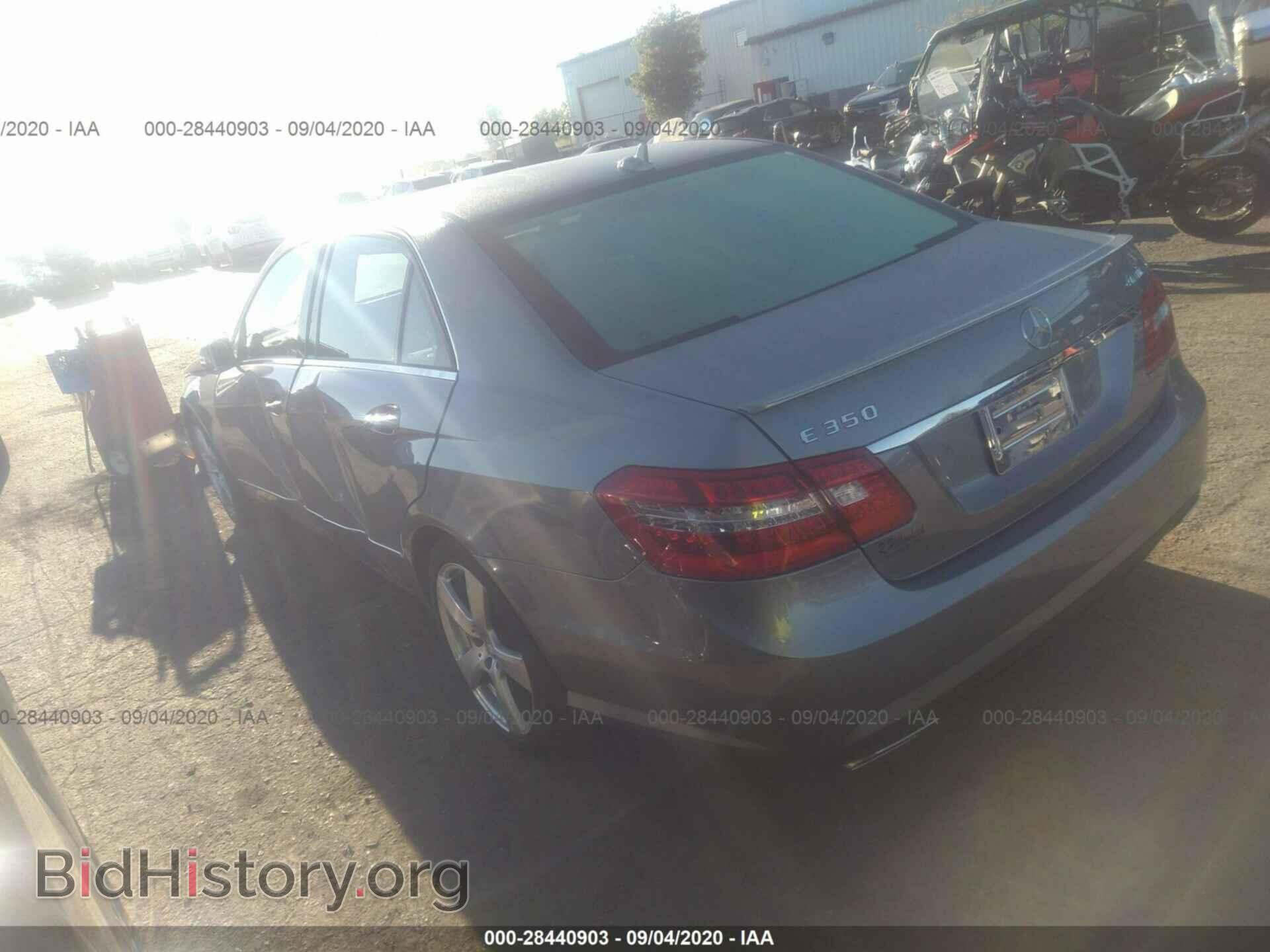 2011 MERCEDES-BENZ E-CLASS - VIN: WDDHF8HB3BA469480 - Фото 3