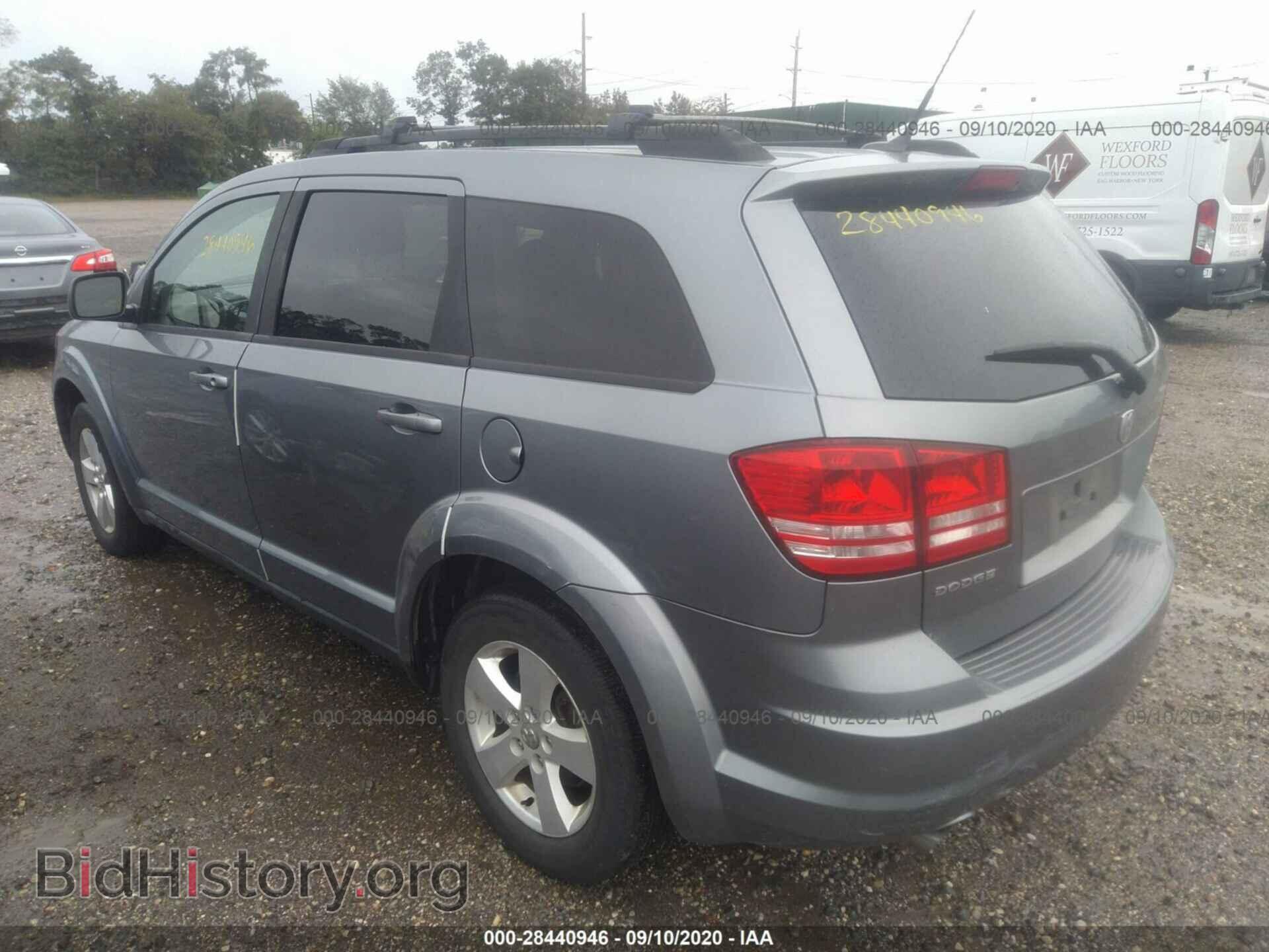 2010 DODGE JOURNEY - VIN: 3D4PG5FVXAT104237 - Фото 3