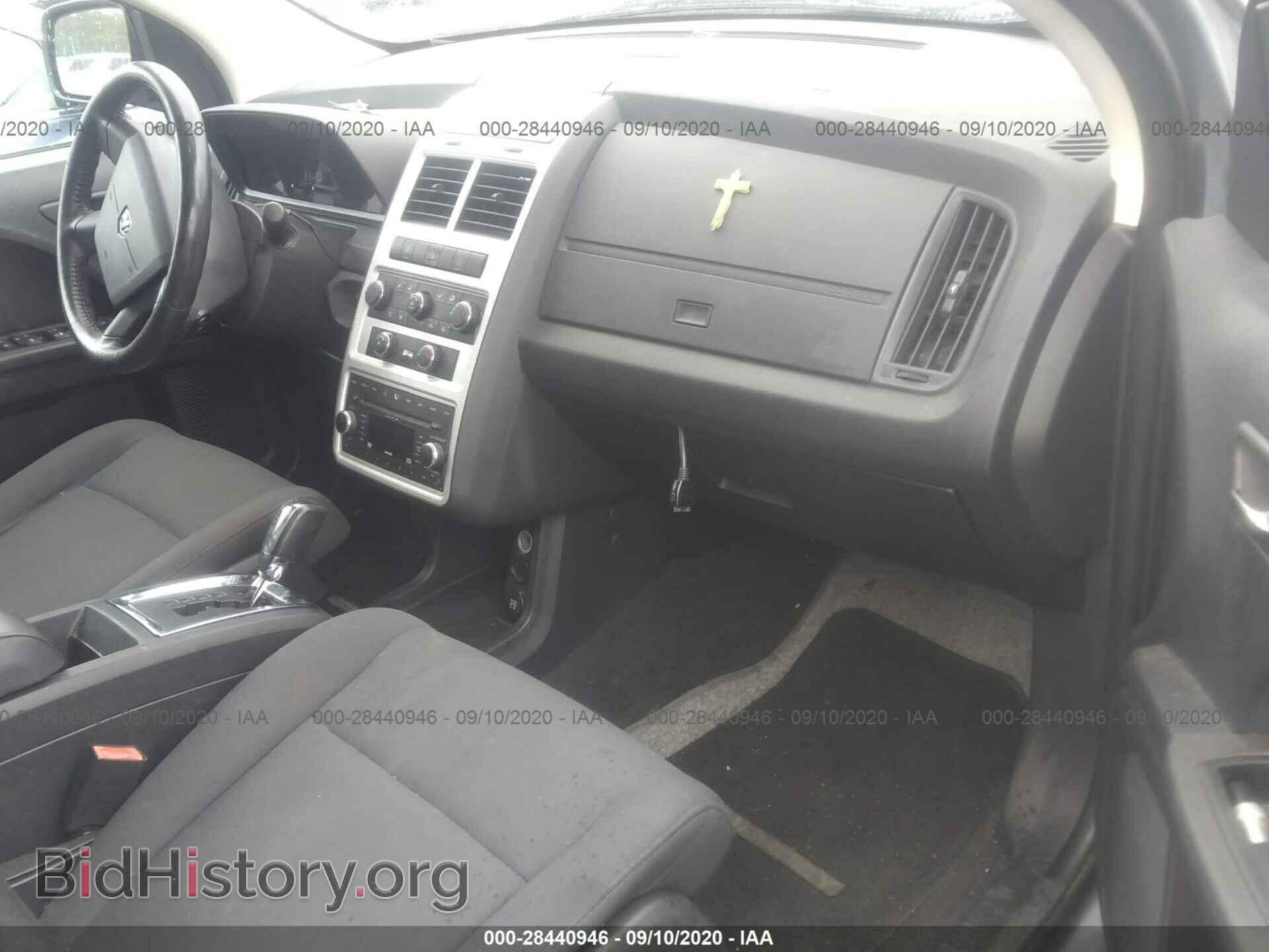 2010 DODGE JOURNEY - VIN: 3D4PG5FVXAT104237 - Фото 5