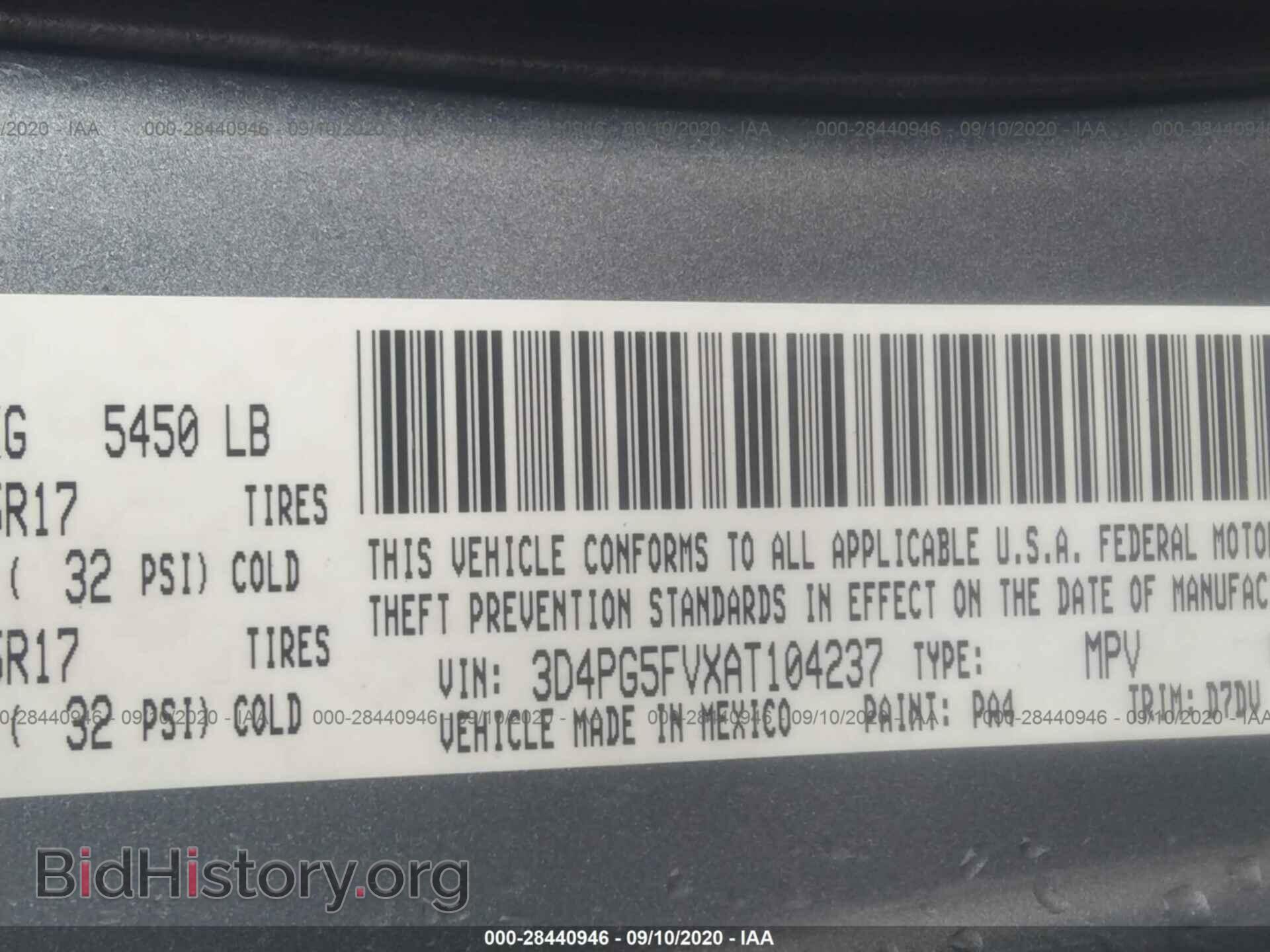 2010 DODGE JOURNEY - VIN: 3D4PG5FVXAT104237 - Фото 9