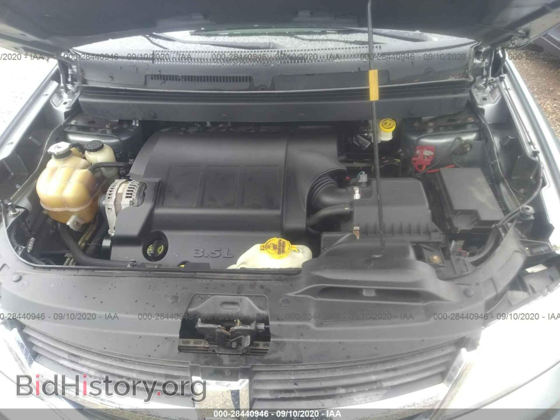 2010 DODGE JOURNEY - VIN: 3D4PG5FVXAT104237 - Фото 10