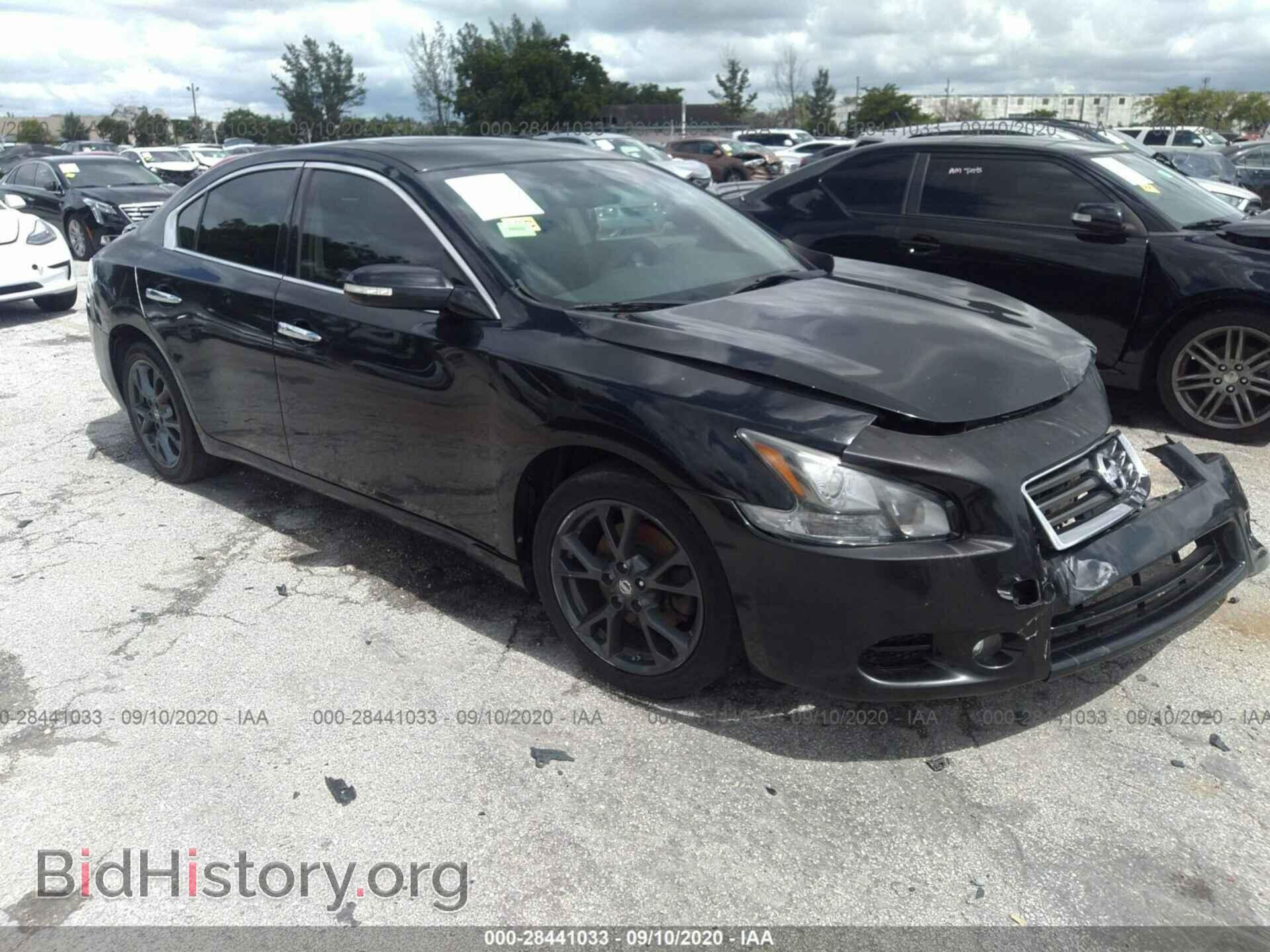 Фотография 1N4AA5AP1CC864400 - NISSAN MAXIMA 2012