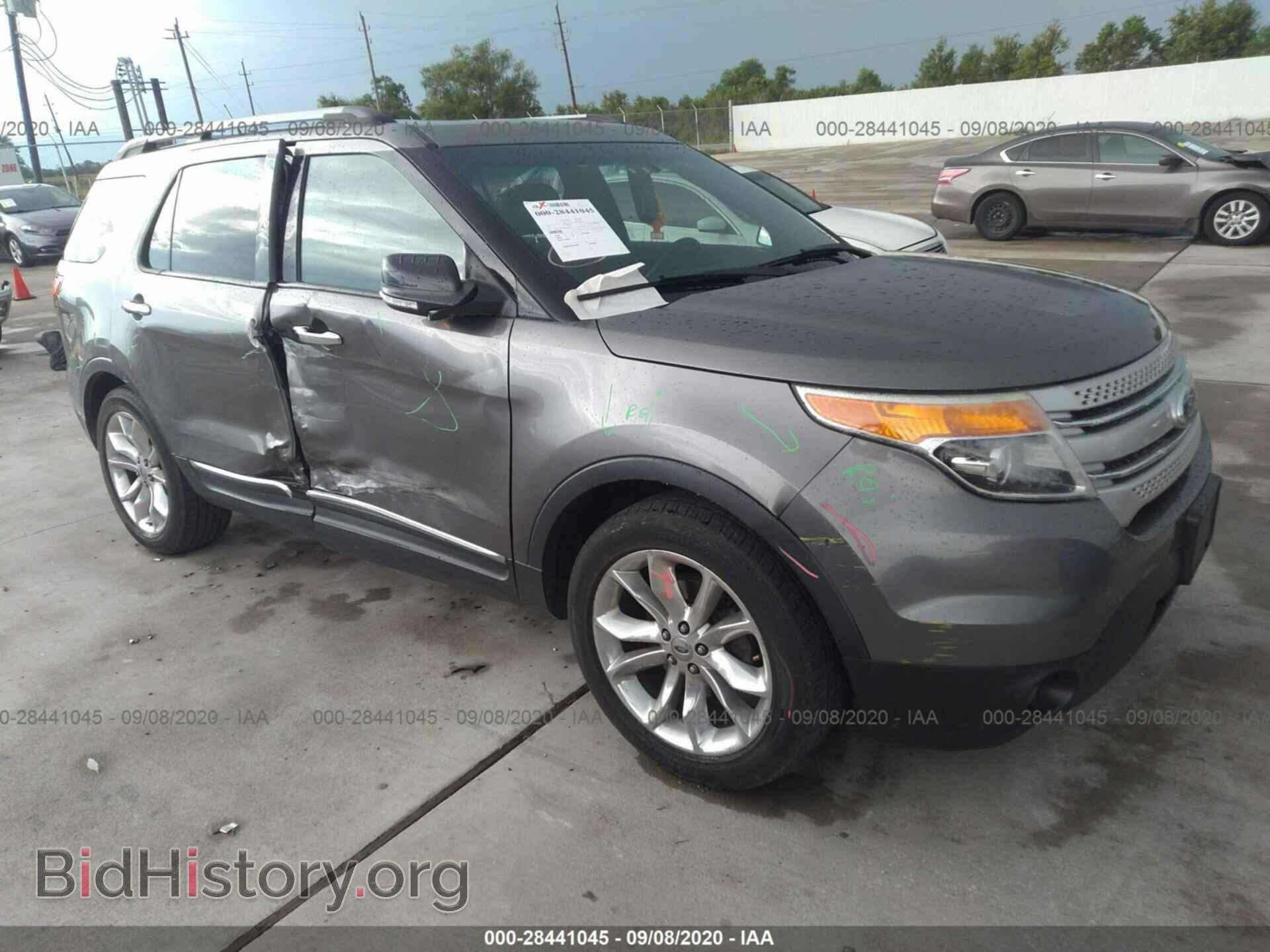 Фотография 1FMHK7D89BGA79809 - FORD EXPLORER 2011