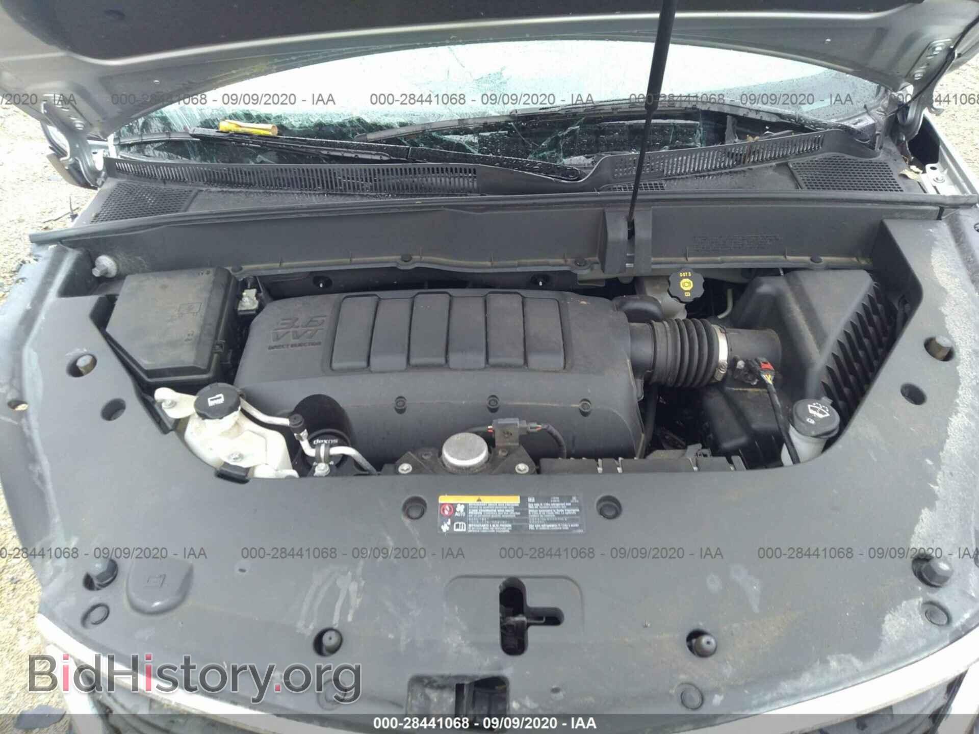 2013 CHEVROLET TRAVERSE - VIN: 1GNKVFED2D5125588 - Фото 10
