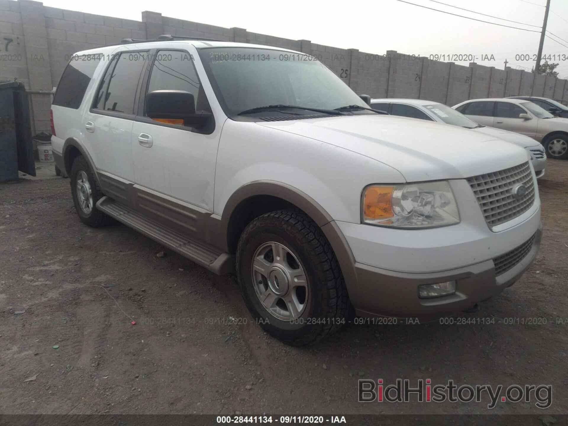 Photo 1FMFU18L44LB26333 - FORD EXPEDITION 2004