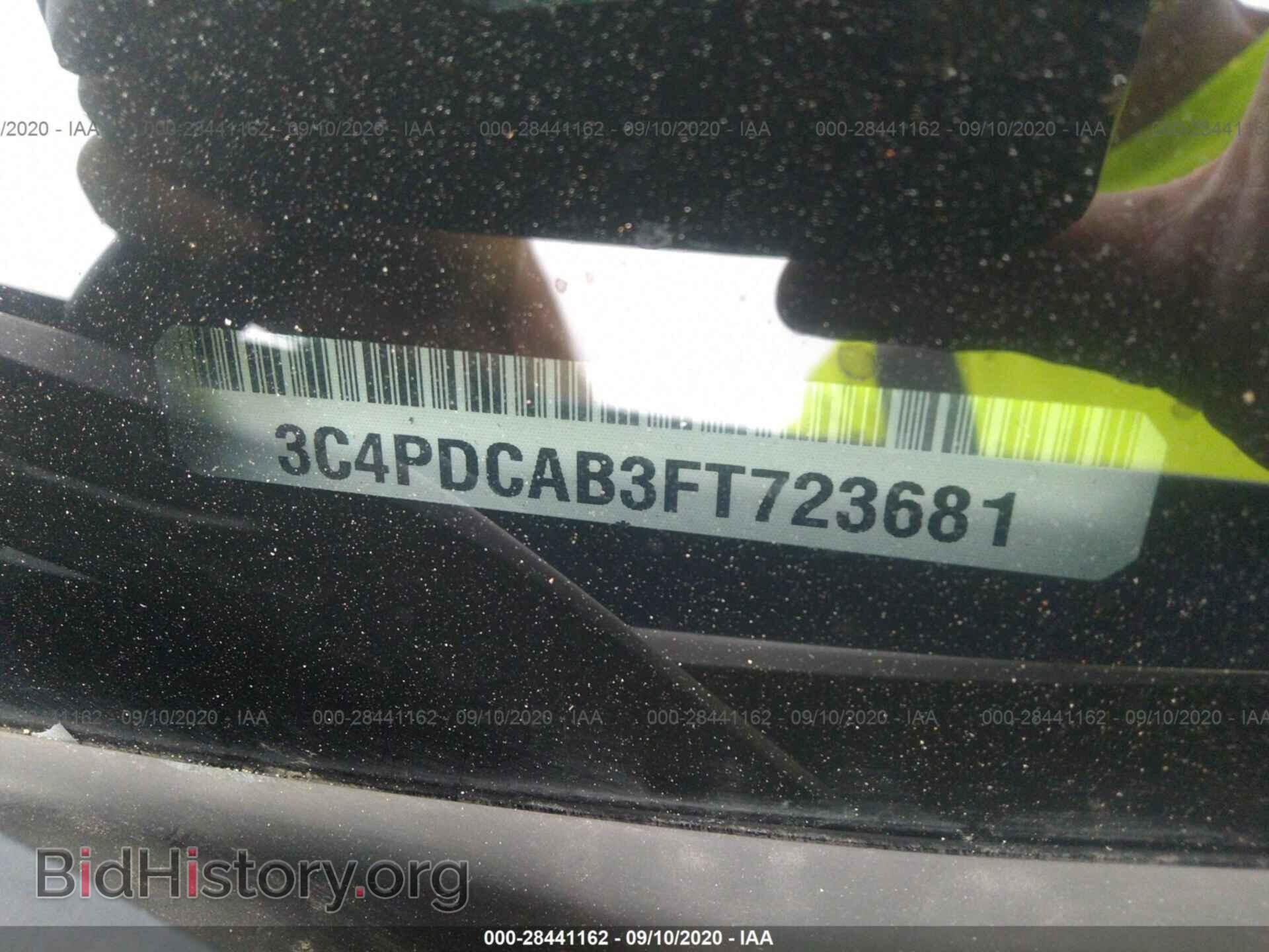 2015 DODGE JOURNEY - VIN: 3C4PDCAB3FT723681 - Фото 9