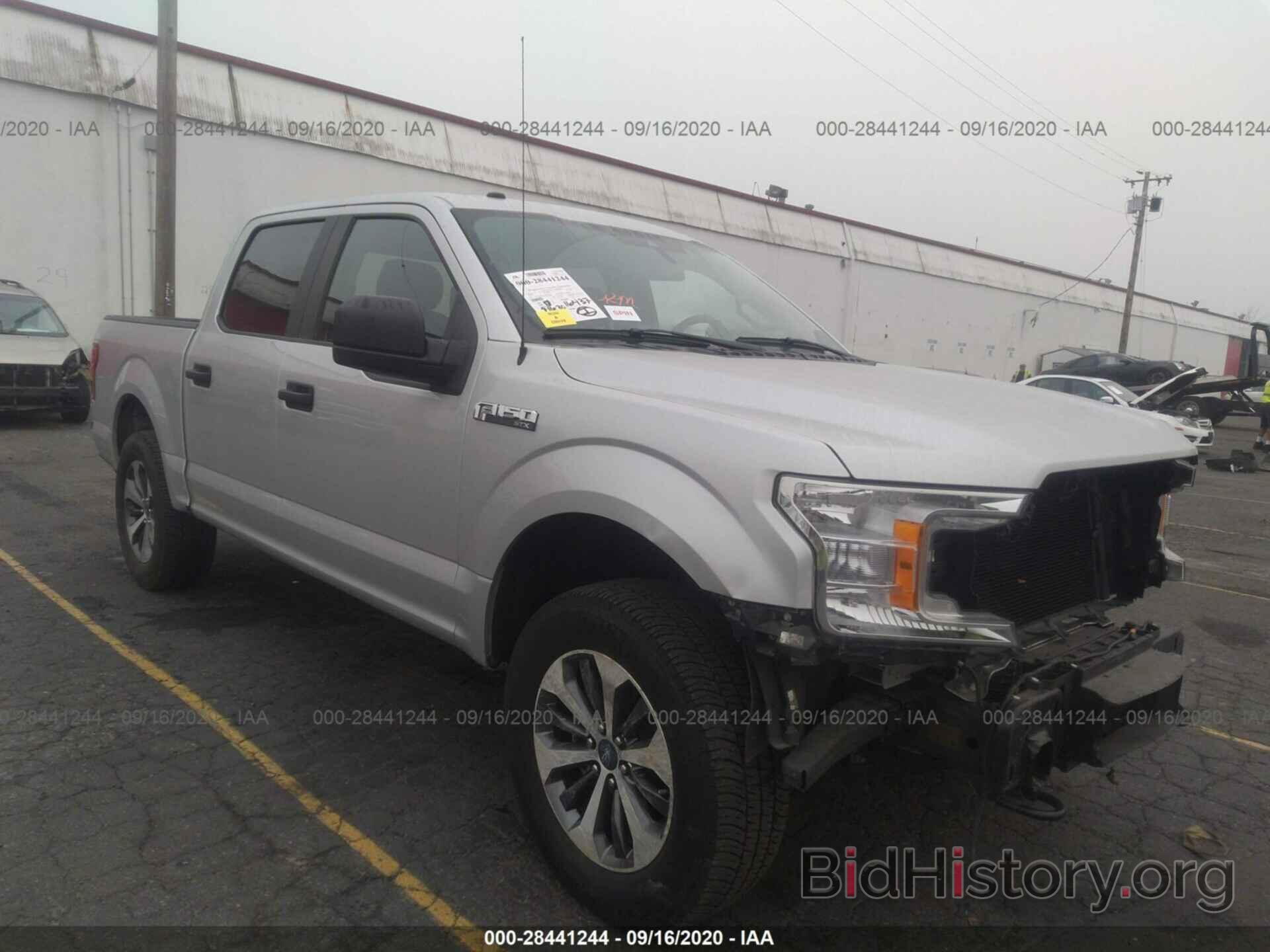 Photo 1FTEW1EPXKKC51826 - FORD F-150 2019