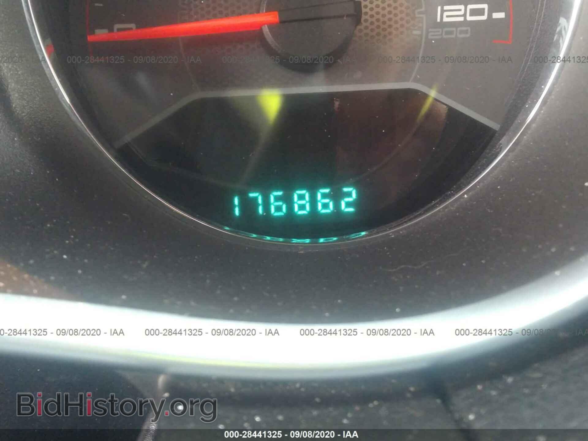 2012 DODGE AVENGER - VIN: 1C3CDZBG6CN112460 - Фото 7