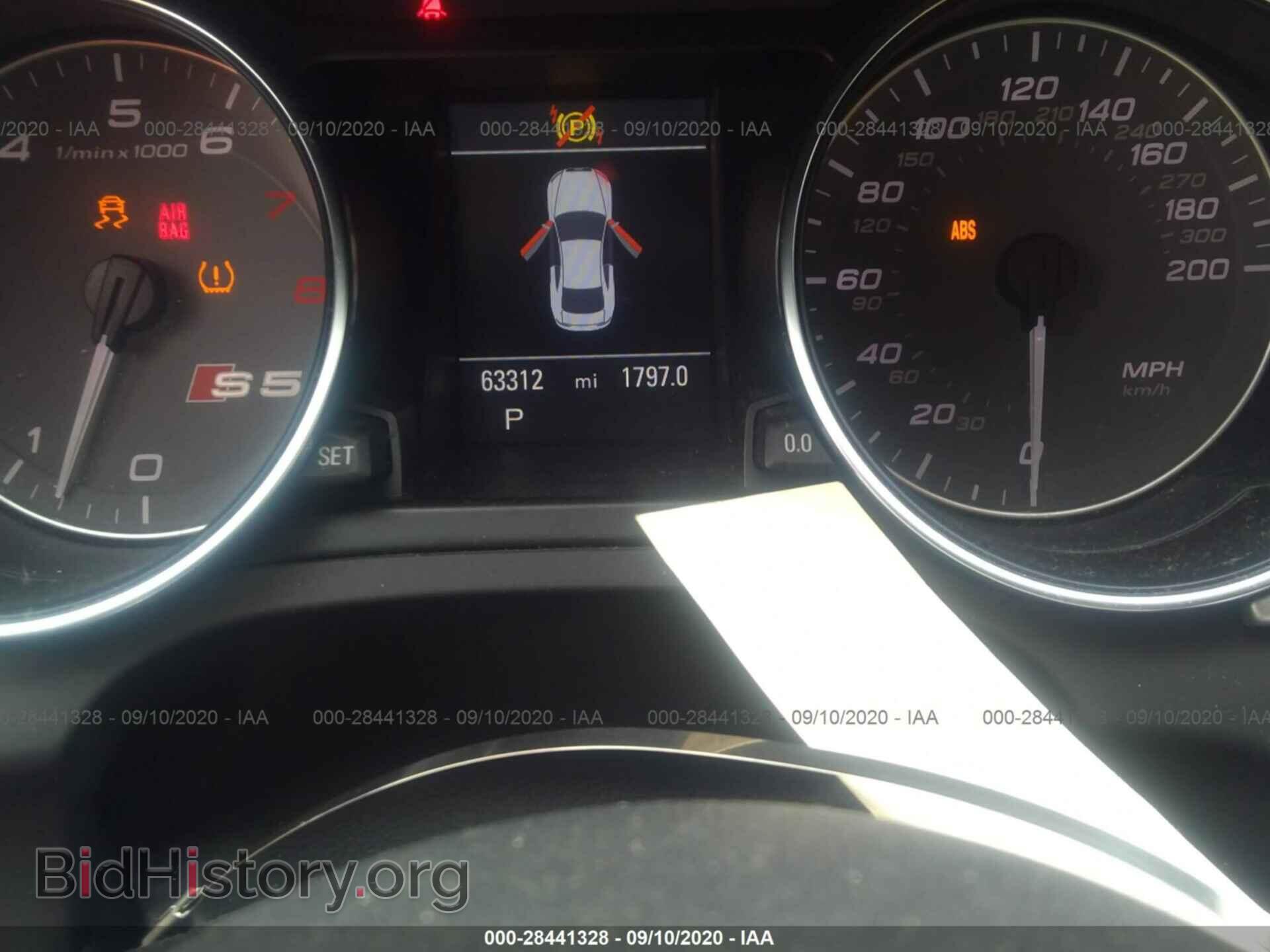 2012 AUDI S5 - VIN: WAUVVAFR2CA005182 - Фото 7