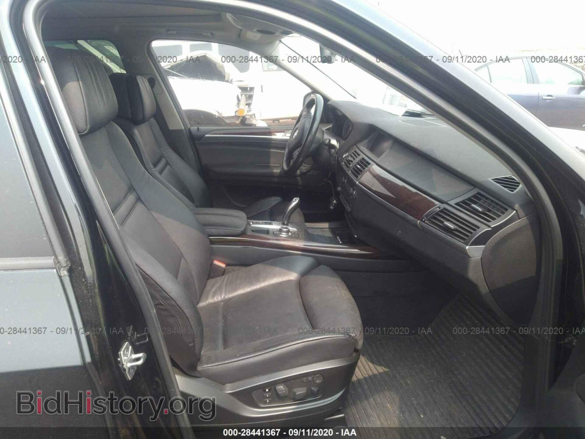 2011 BMW X5 - VIN: 5UXZV4C52BL742942 - Фото 5