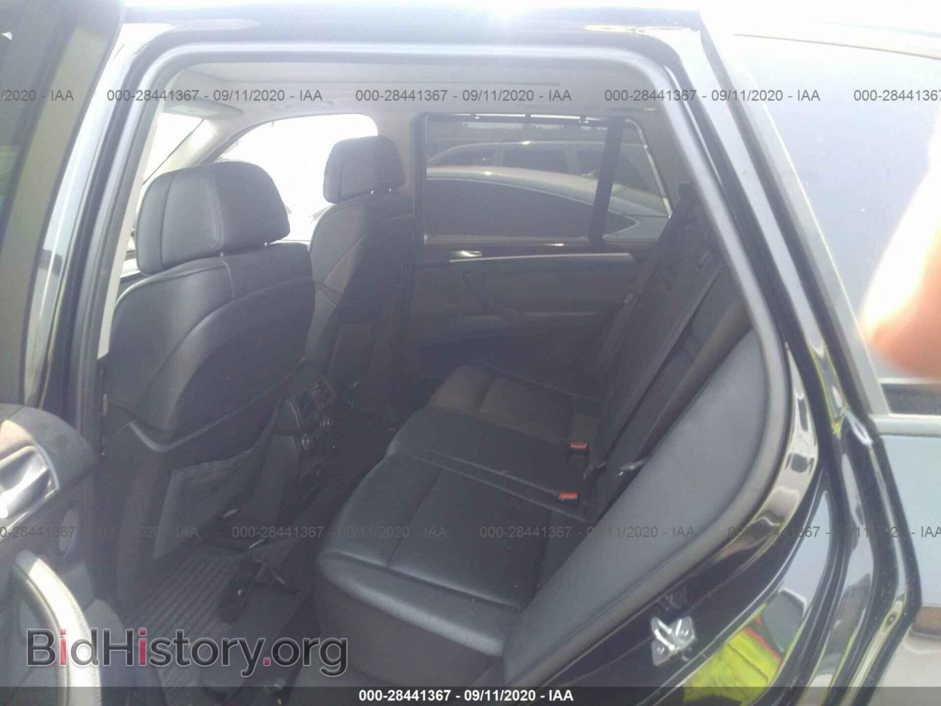 2011 BMW X5 - VIN: 5UXZV4C52BL742942 - Фото 8