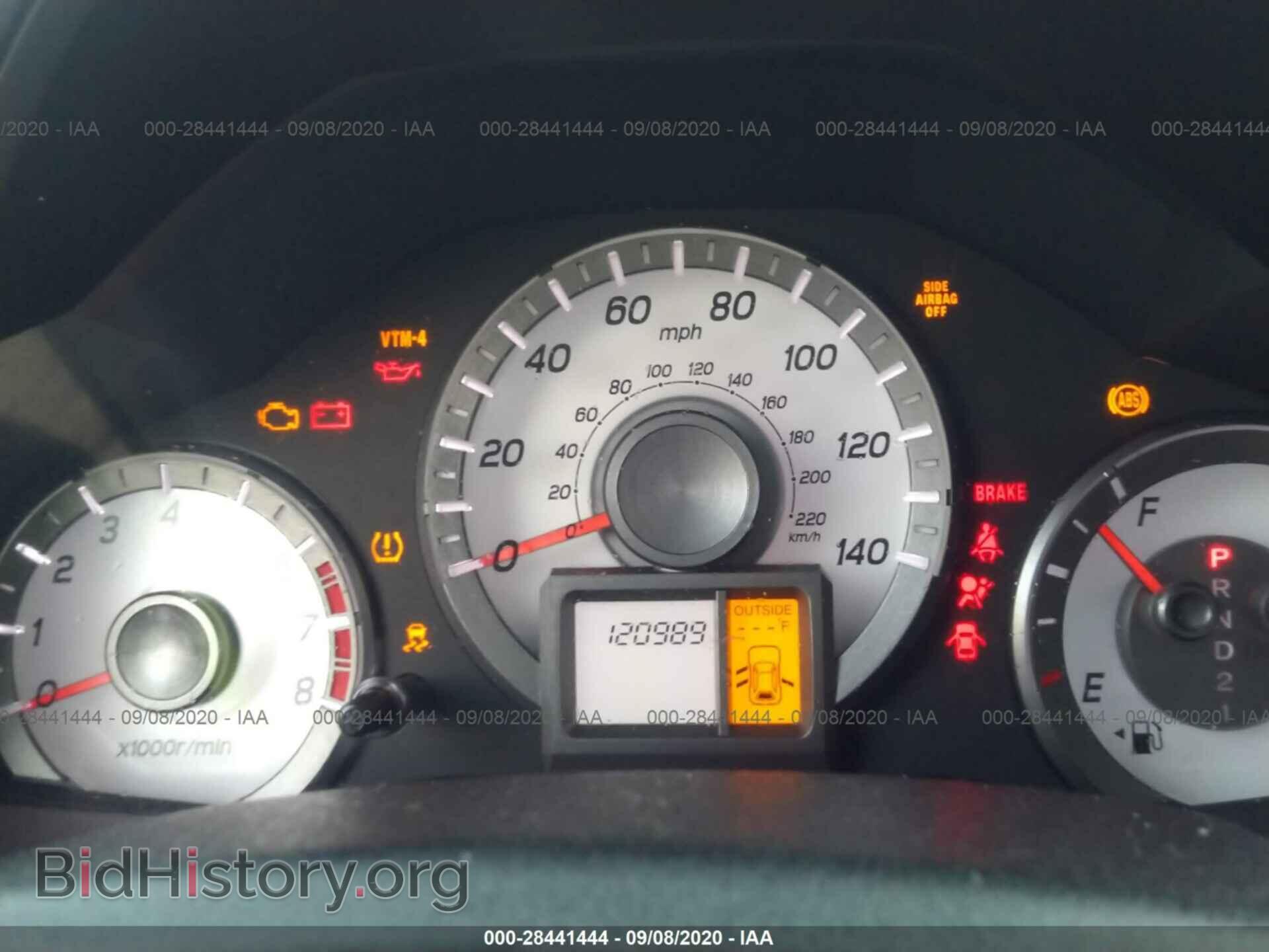 2013 HONDA PILOT - VIN: 5FNYF4H50DB051336 - Фото 7