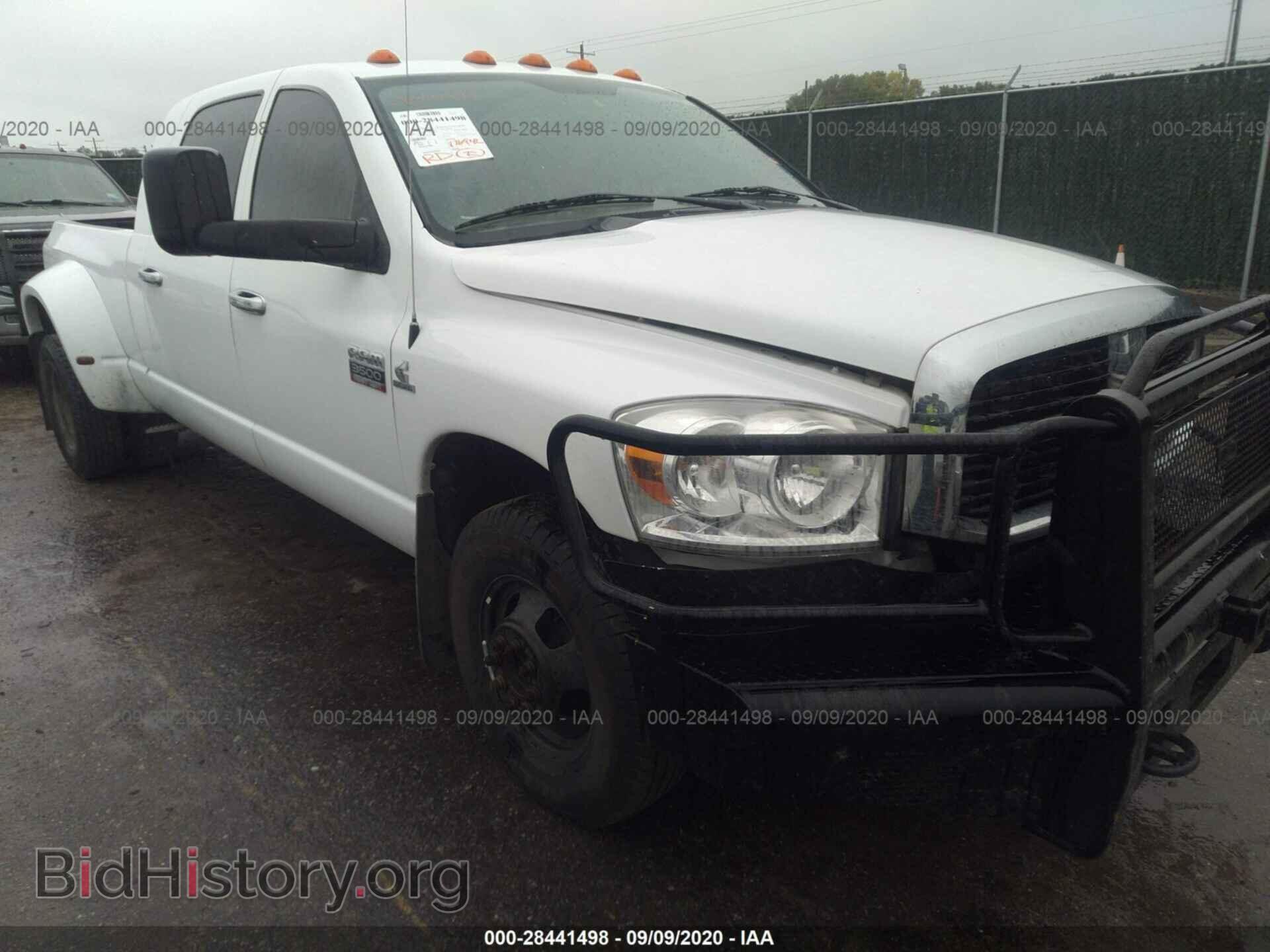 Photo 3D7ML49A48G133997 - DODGE RAM 3500 2008