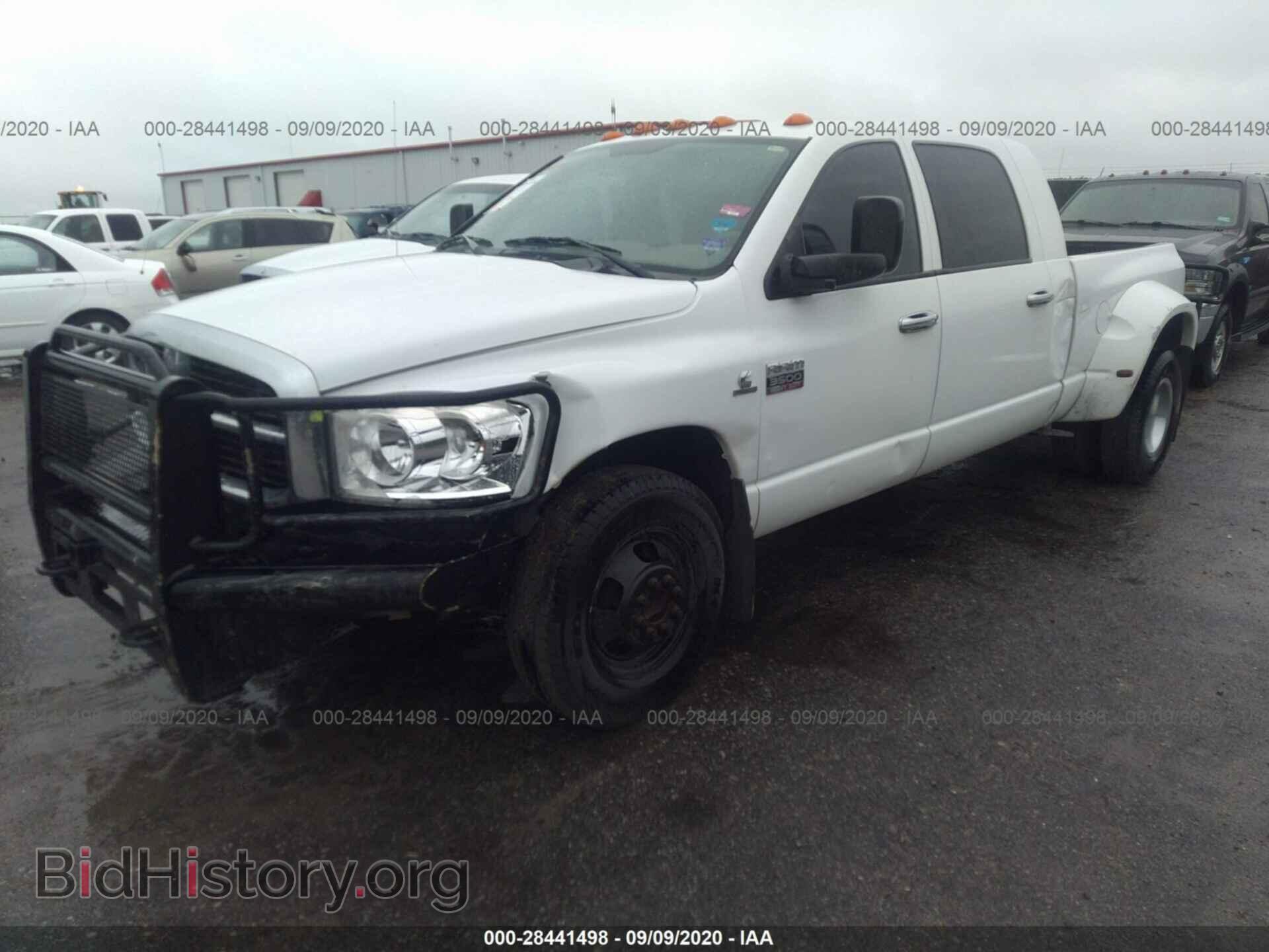 2008 DODGE RAM 3500 - VIN: 3D7ML49A48G133997 - Photo 2