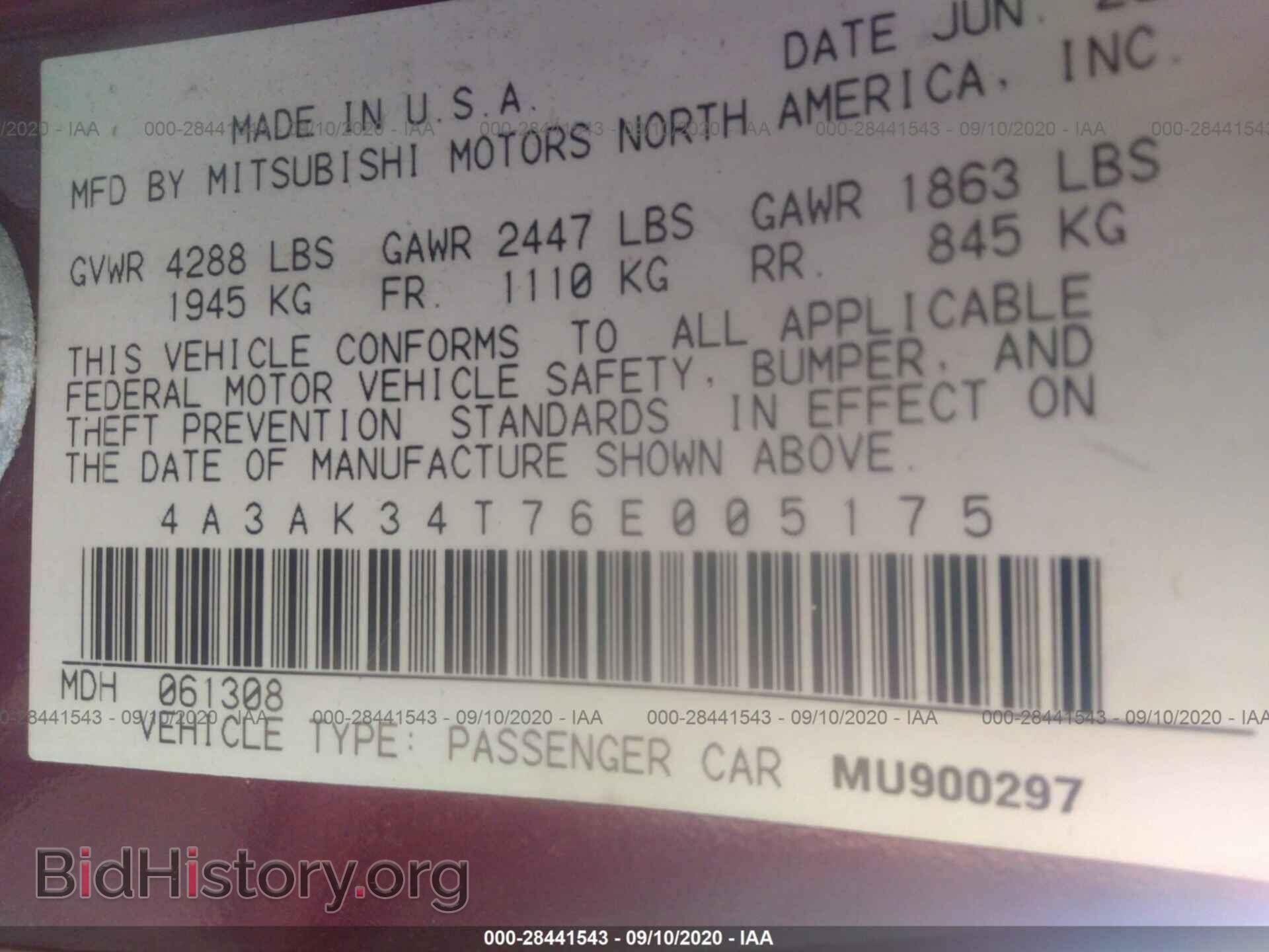 2006 MITSUBISHI ECLIPSE - VIN: 4A3AK34T76E005175 - Photo 9