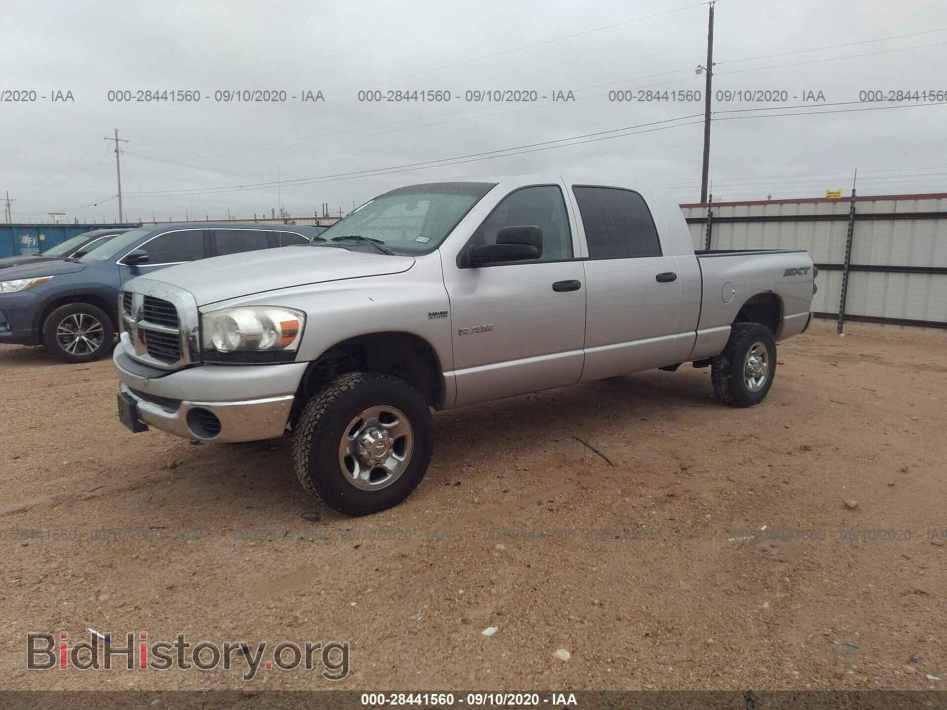 2008 DODGE RAM 1500 - VIN: 3D7KS19D78G234616 - Фото 2