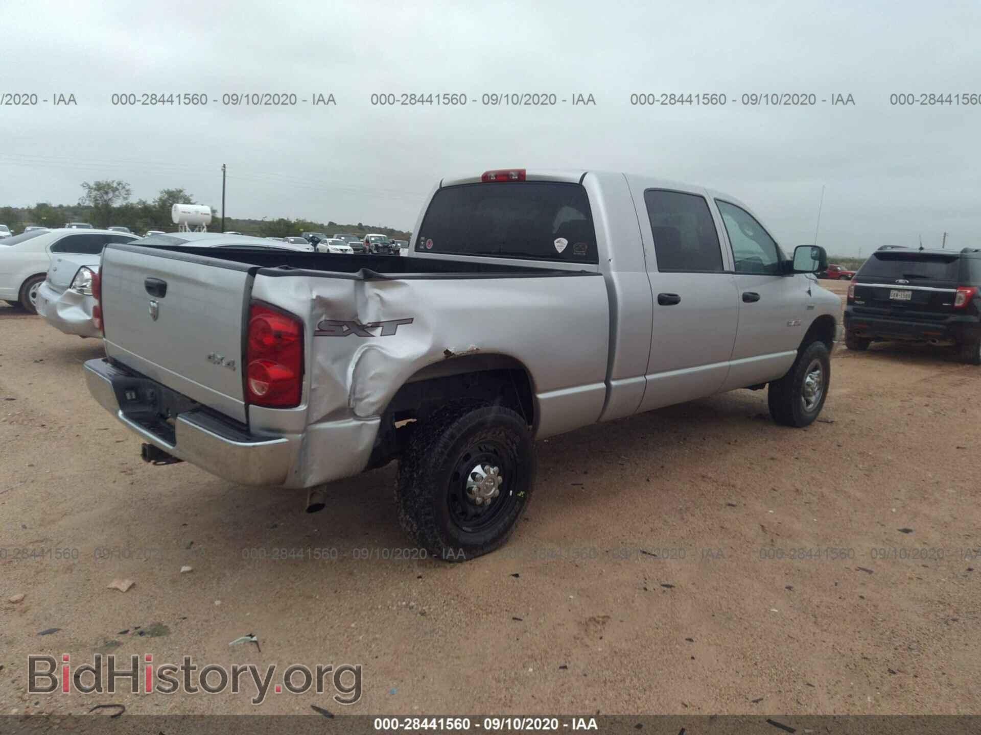 2008 DODGE RAM 1500 - VIN: 3D7KS19D78G234616 - Фото 4