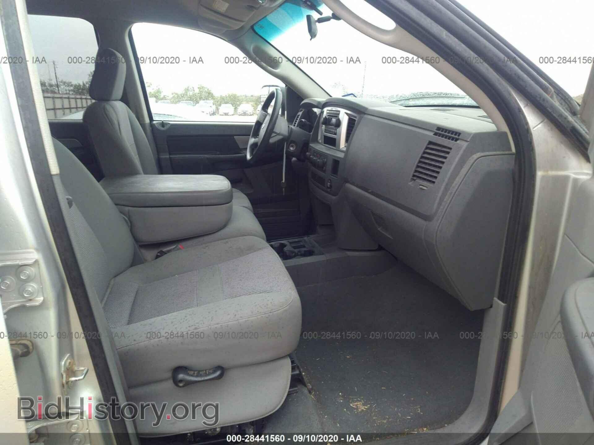 2008 DODGE RAM 1500 - VIN: 3D7KS19D78G234616 - Фото 5