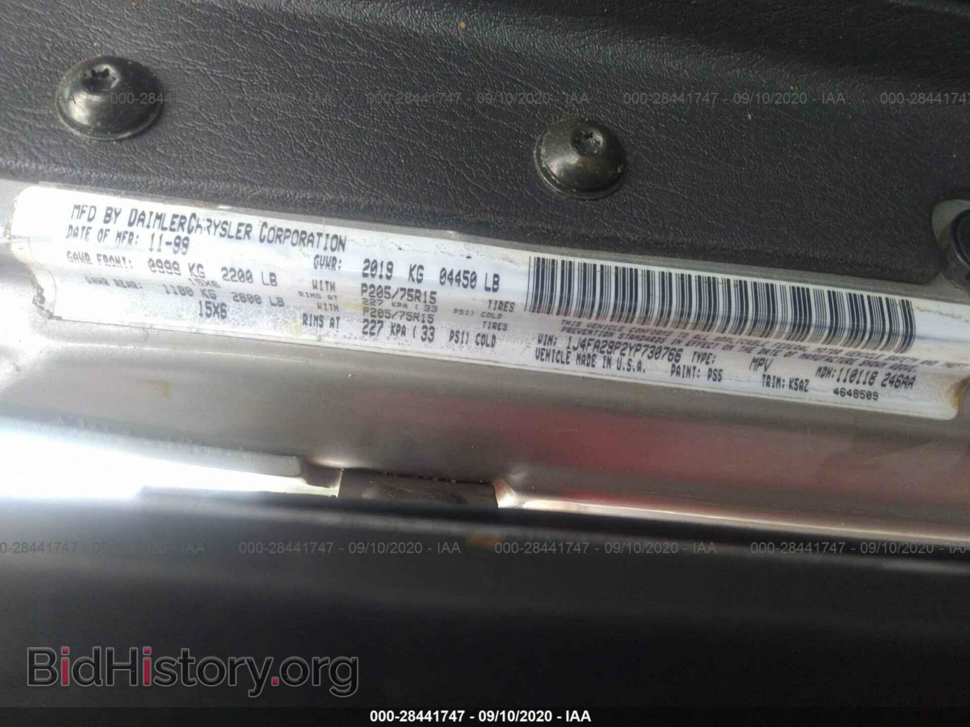 2000 JEEP WRANGLER - VIN: 1J4FA29P2YP730766 - Фото 9