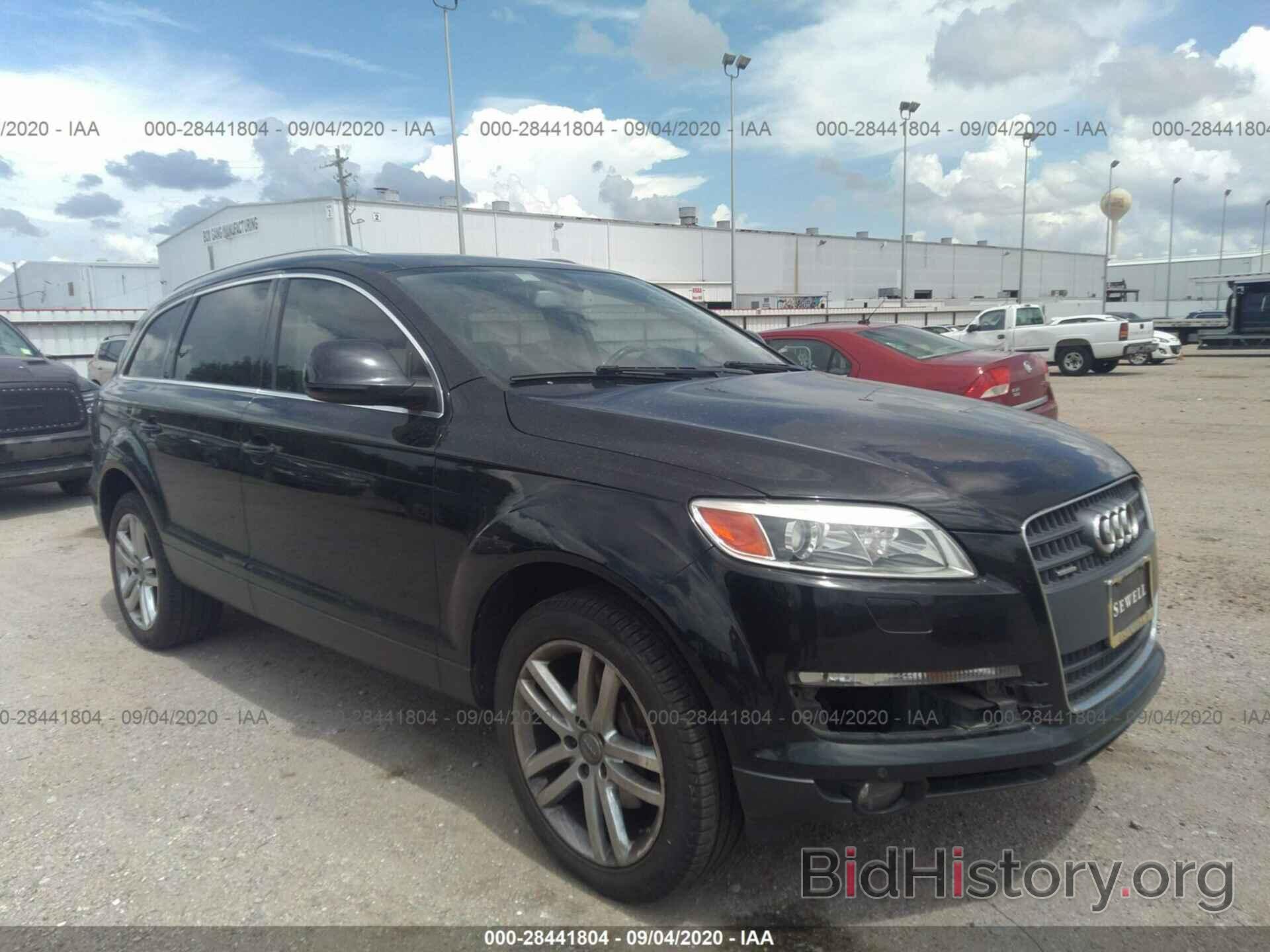 Photo WA1BY74L48D048291 - AUDI Q7 2008