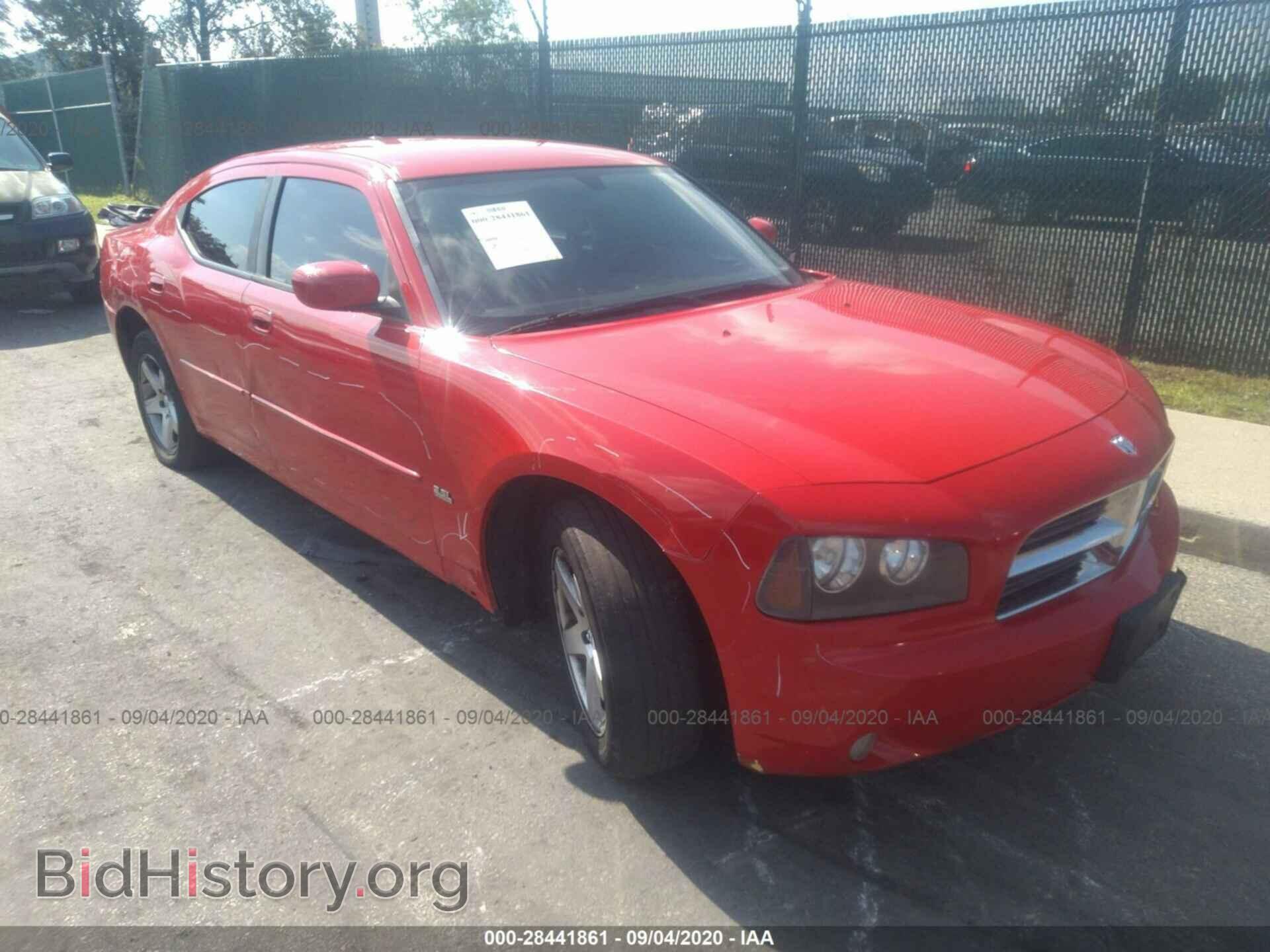 Photo 2B3CA3CV5AH250559 - DODGE CHARGER 2010