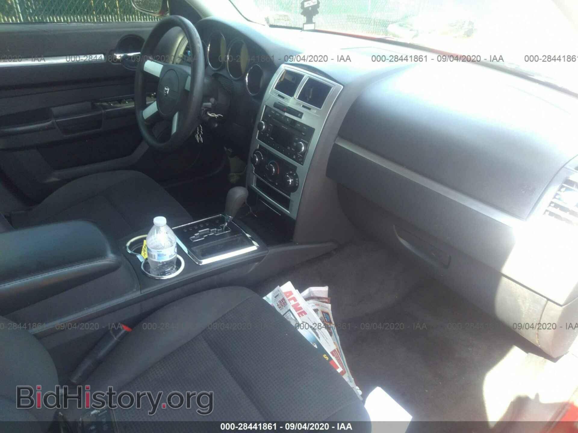 2010 DODGE CHARGER - VIN: 2B3CA3CV5AH250559 - Фото 5