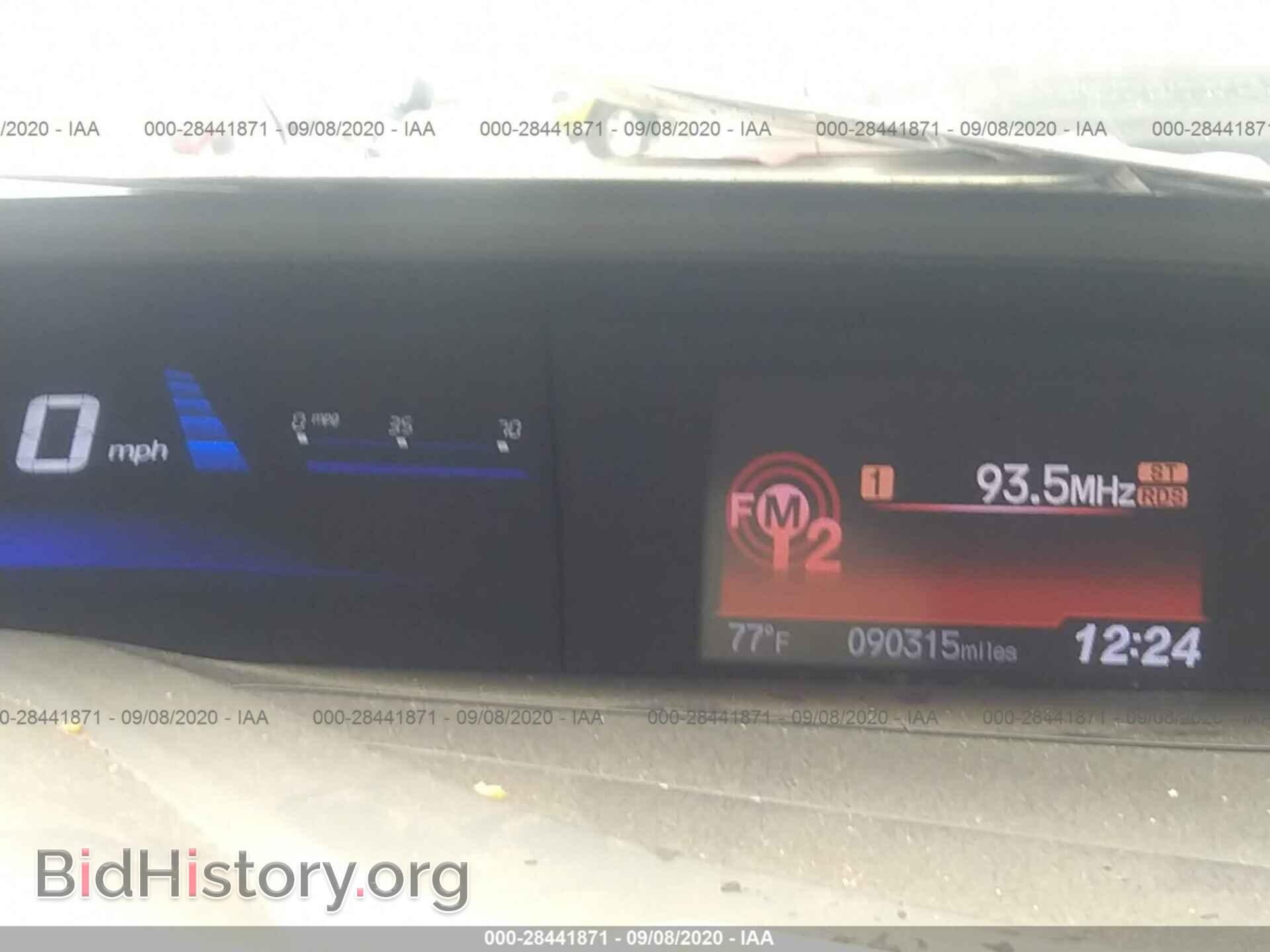 2012 HONDA CIVIC SDN - VIN: 2HGFB2F87CH552416 - Фото 7