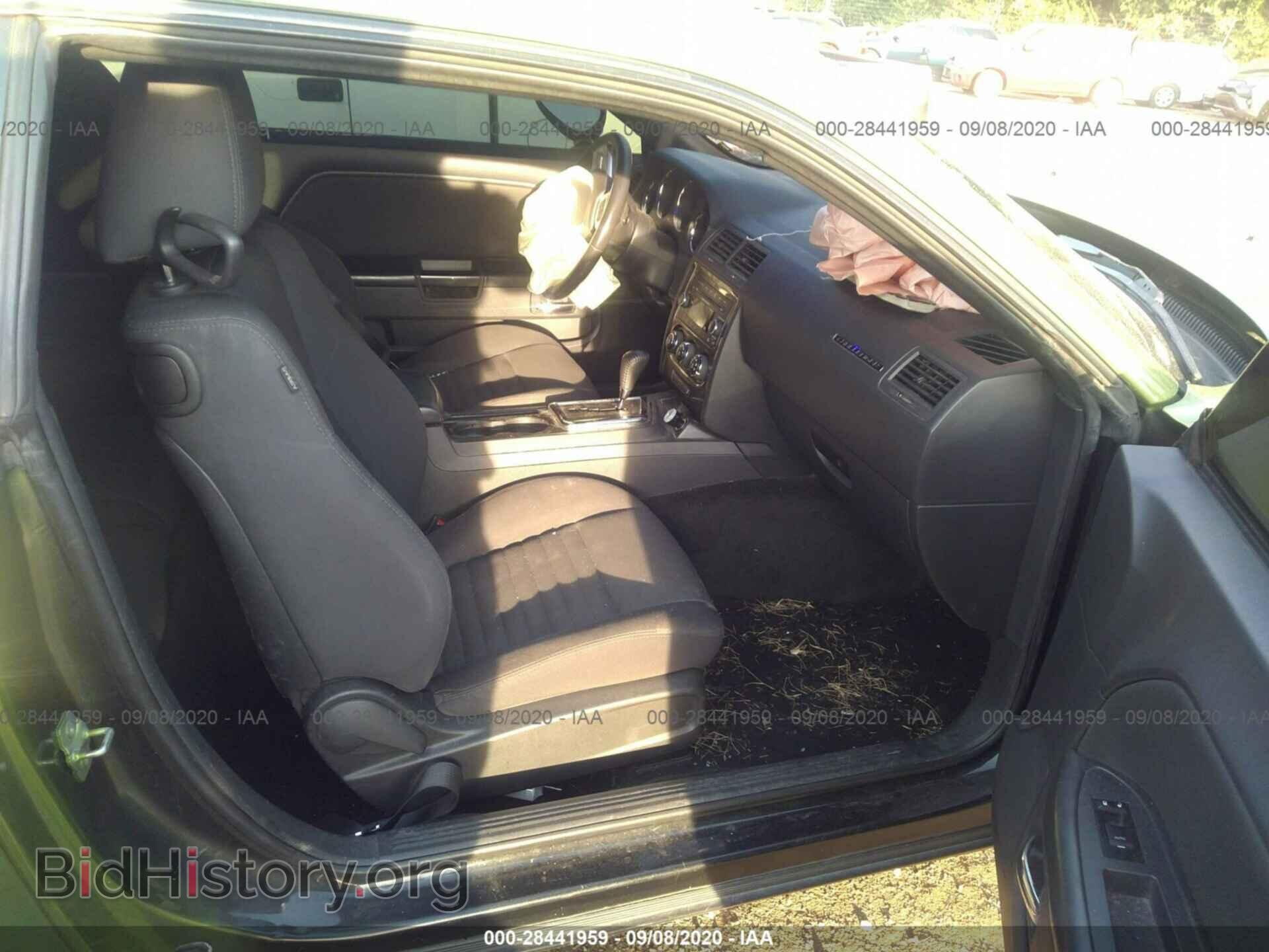 2013 DODGE CHALLENGER - VIN: 2C3CDYAG9DH645733 - Фото 5