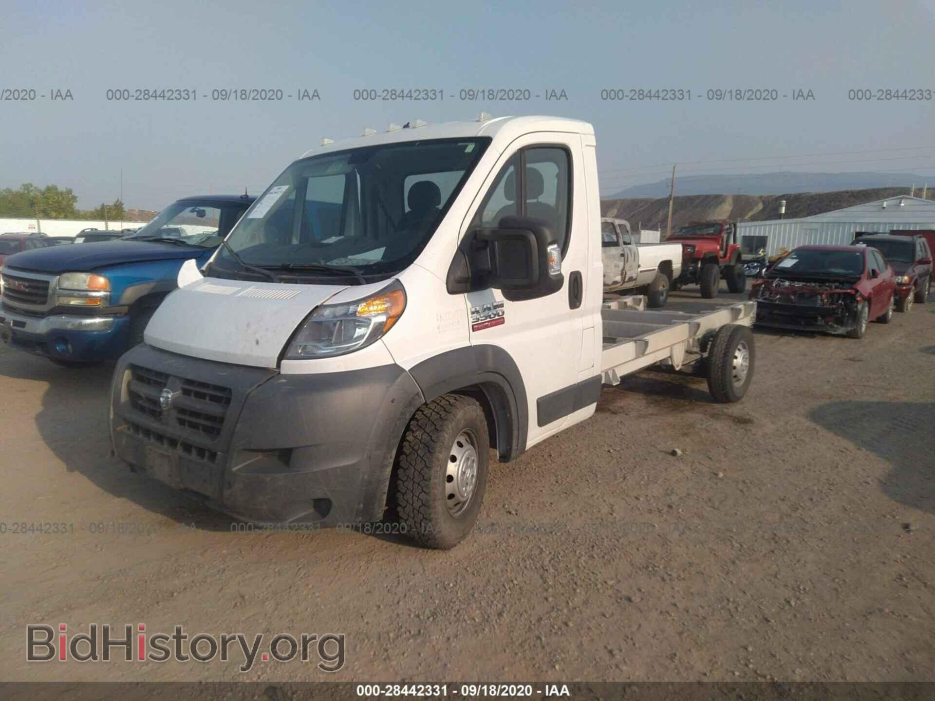 2015 RAM PROMASTER - VIN: 3C7WRVGG7FE508548 - Photo 2