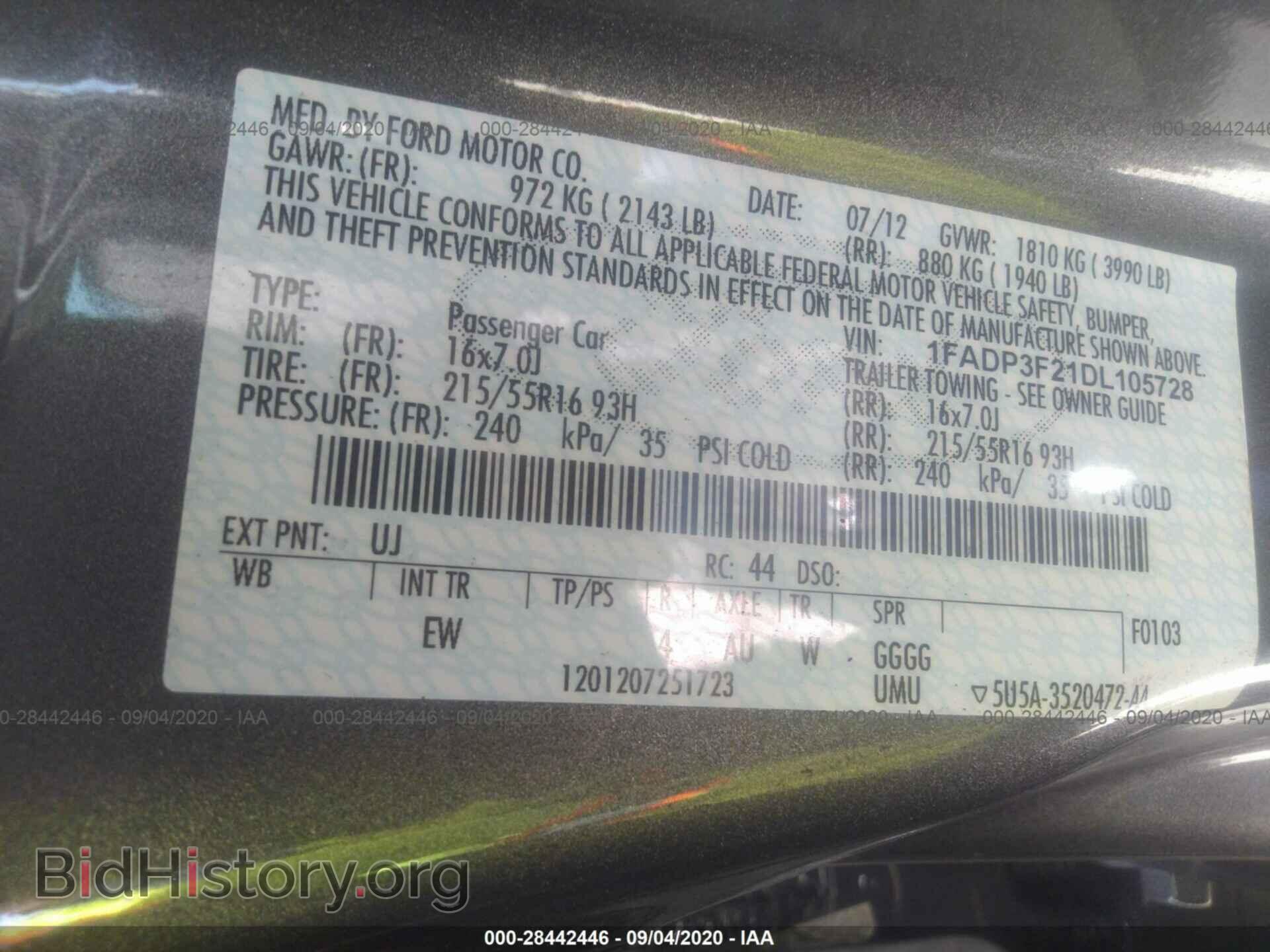 2013 FORD FOCUS - VIN: 1FADP3F21DL105728 - Photo 9