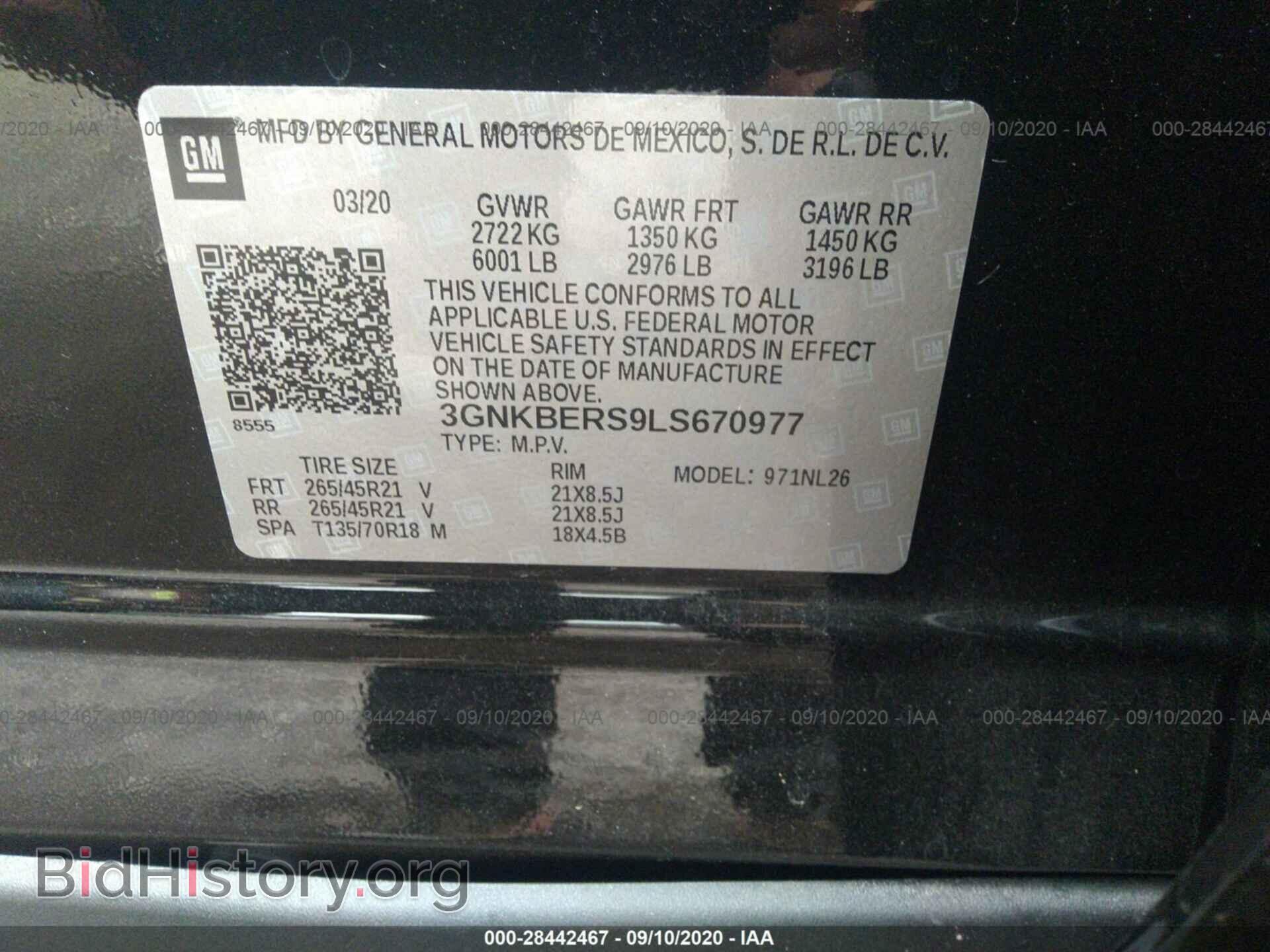 2020 CHEVROLET BLAZER - VIN: 3GNKBERS9LS670977 - Фото 9