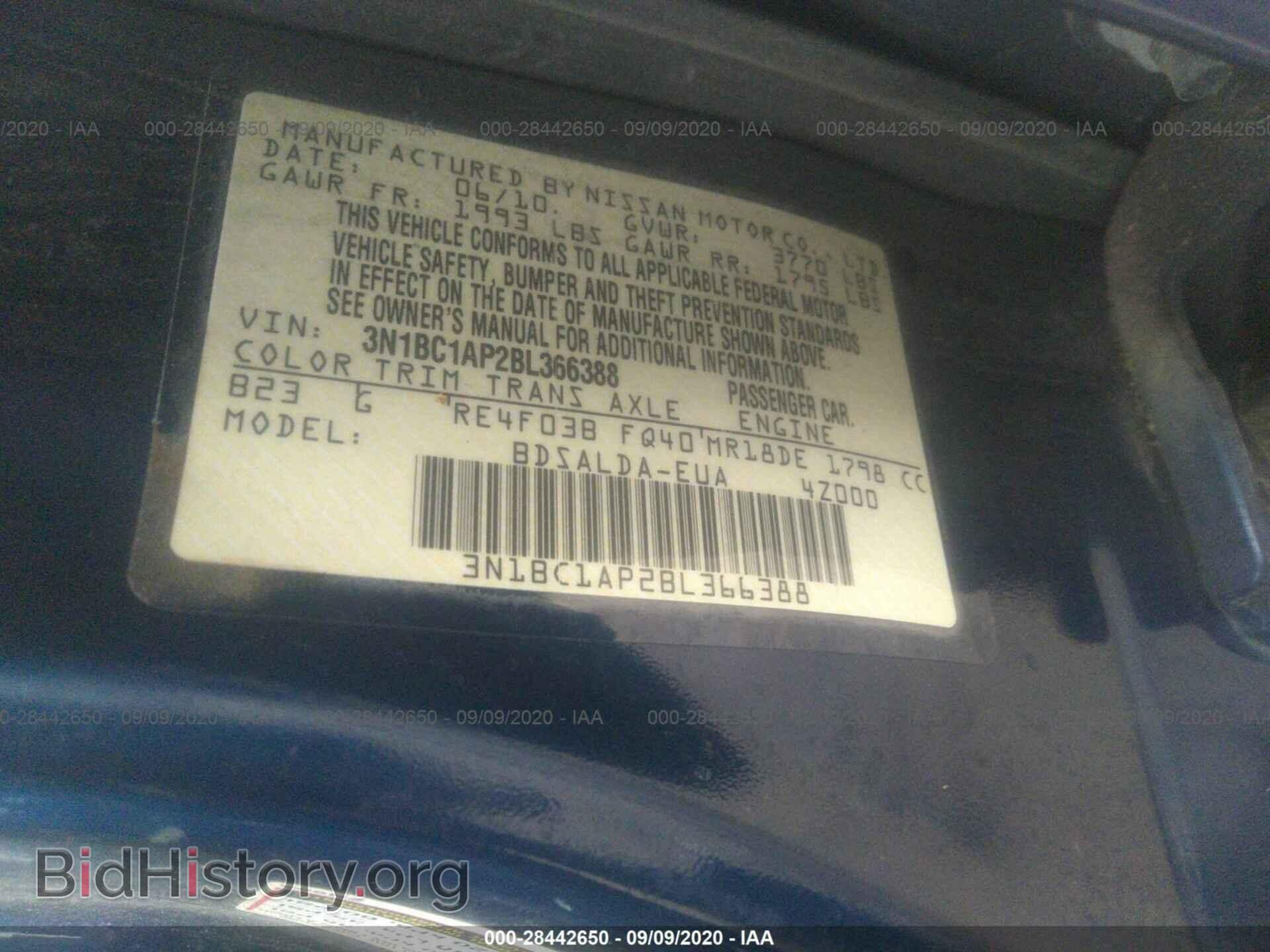 2011 NISSAN VERSA - VIN: 3N1BC1AP2BL366388 - Photo 9