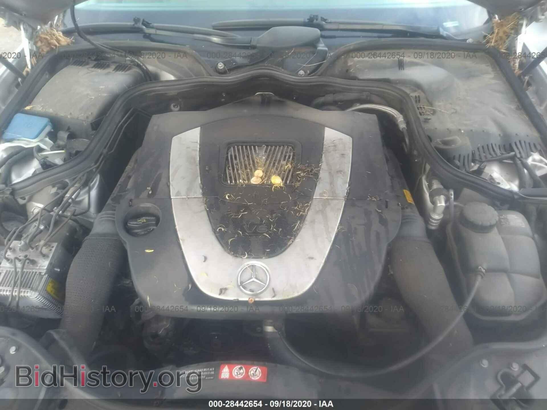 2006 MERCEDES-BENZ E-CLASS - VIN: WDBUF56J36A810981 - Фото 10