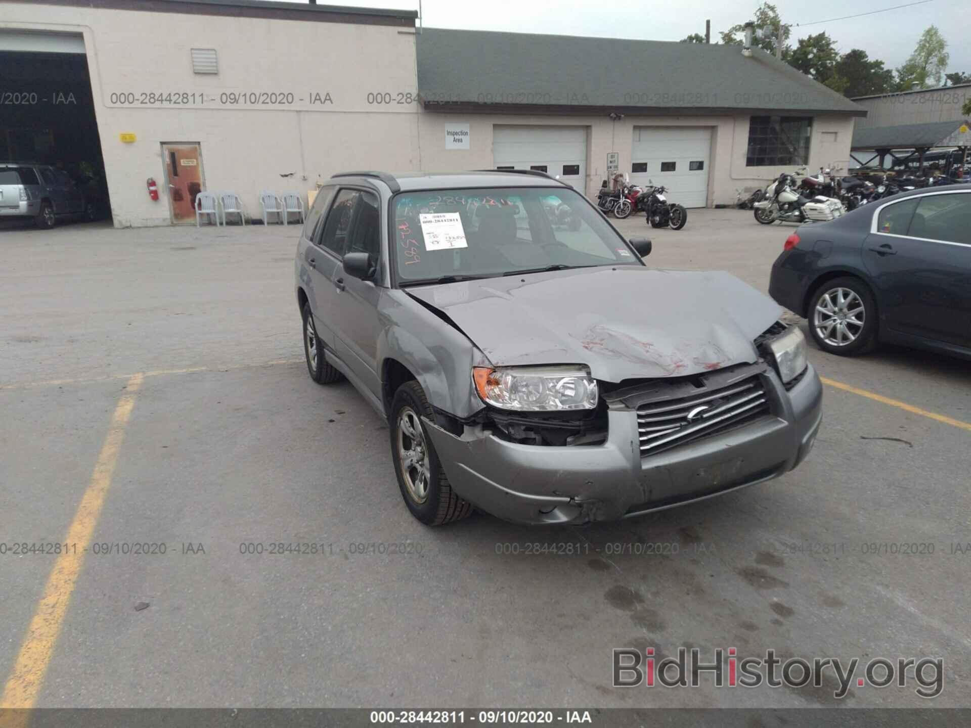 Photo JF1SG63697H746987 - SUBARU FORESTER 2007