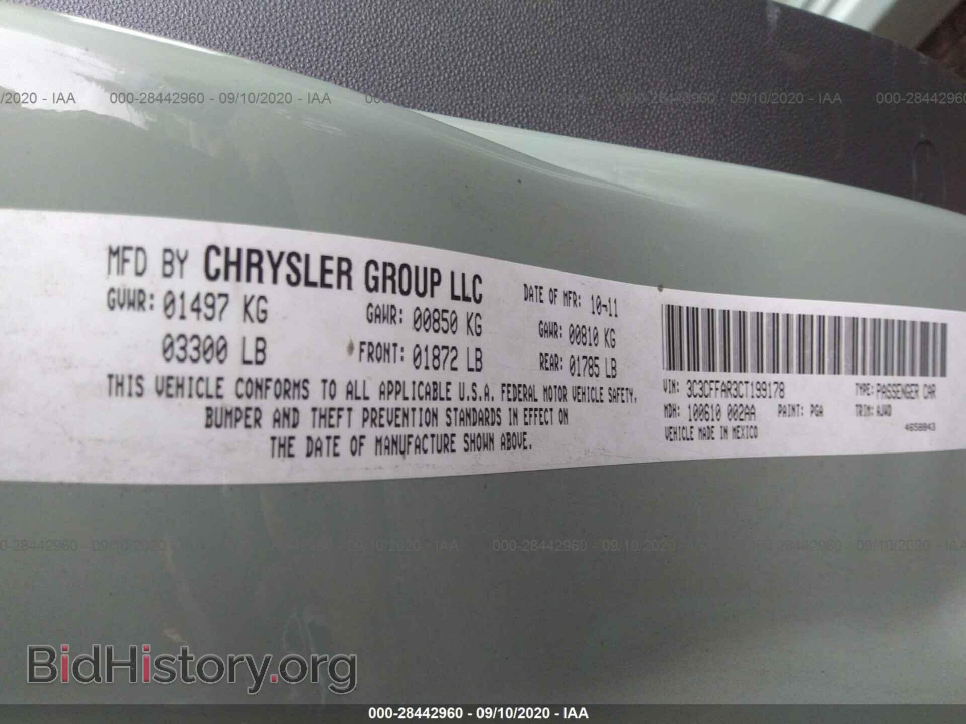 2012 FIAT 500 - VIN: 3C3CFFAR3CT199178 - Фото 9