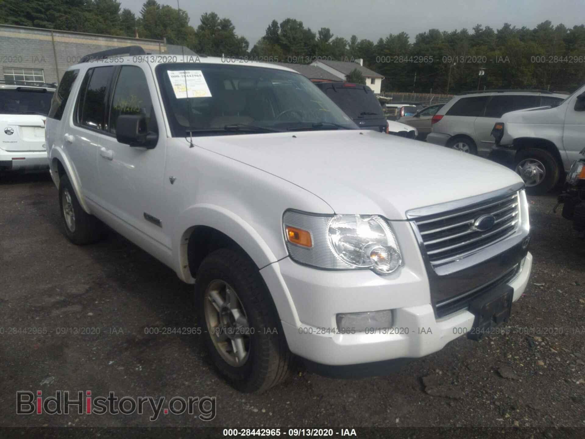 Фотография 1FMEU73848UB33980 - FORD EXPLORER 2008