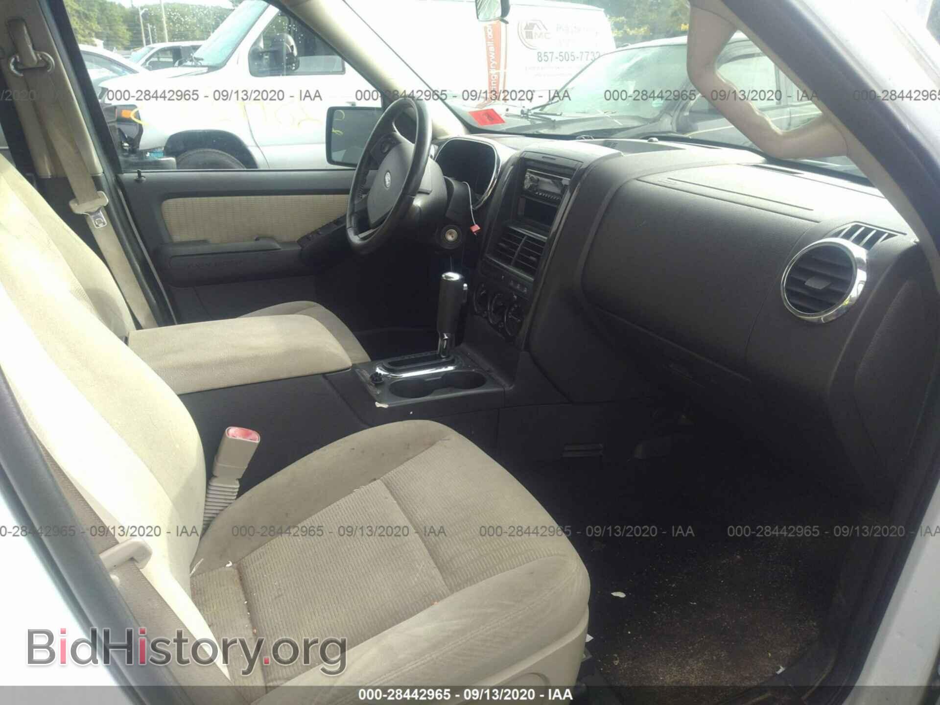 2008 FORD EXPLORER - VIN: 1FMEU73848UB33980 - Фото 5