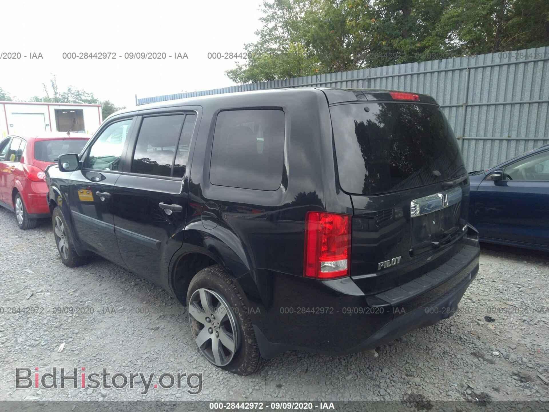 2013 HONDA PILOT - VIN: 5FNYF4H23DB044516 - Фото 3