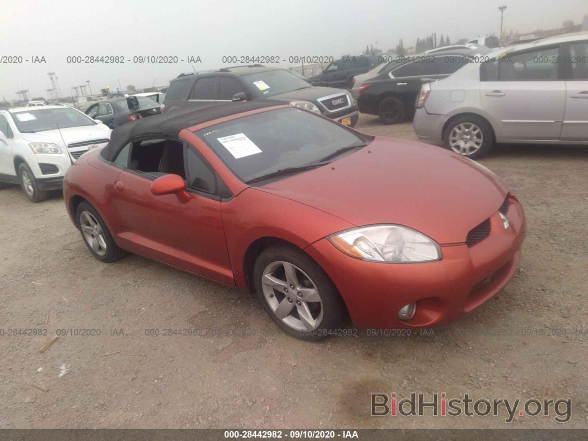 Photo 4A3AL25F18E032276 - MITSUBISHI ECLIPSE 2008