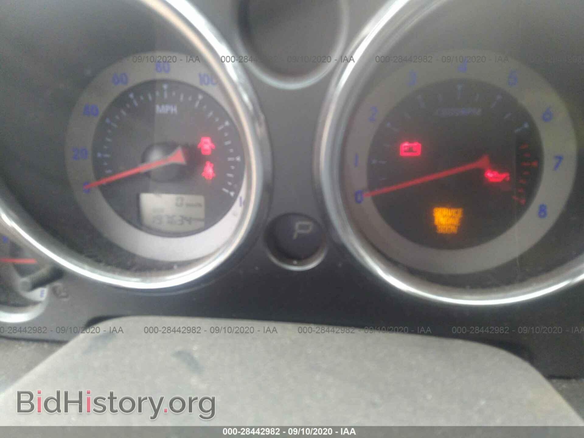 2008 MITSUBISHI ECLIPSE - VIN: 4A3AL25F18E032276 - Фото 7
